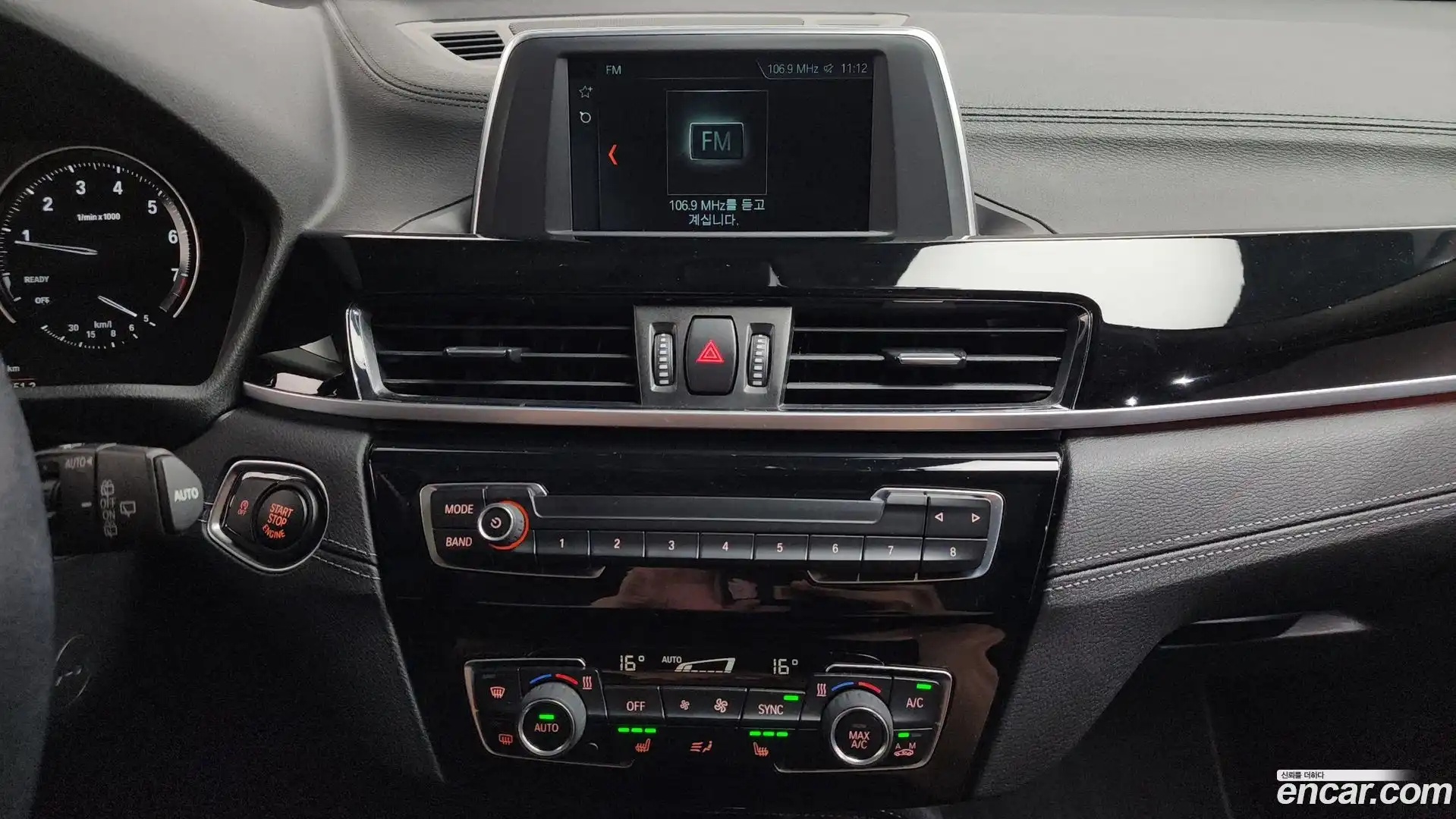 X2 (F39) BMW 2020.9-OPTION-017