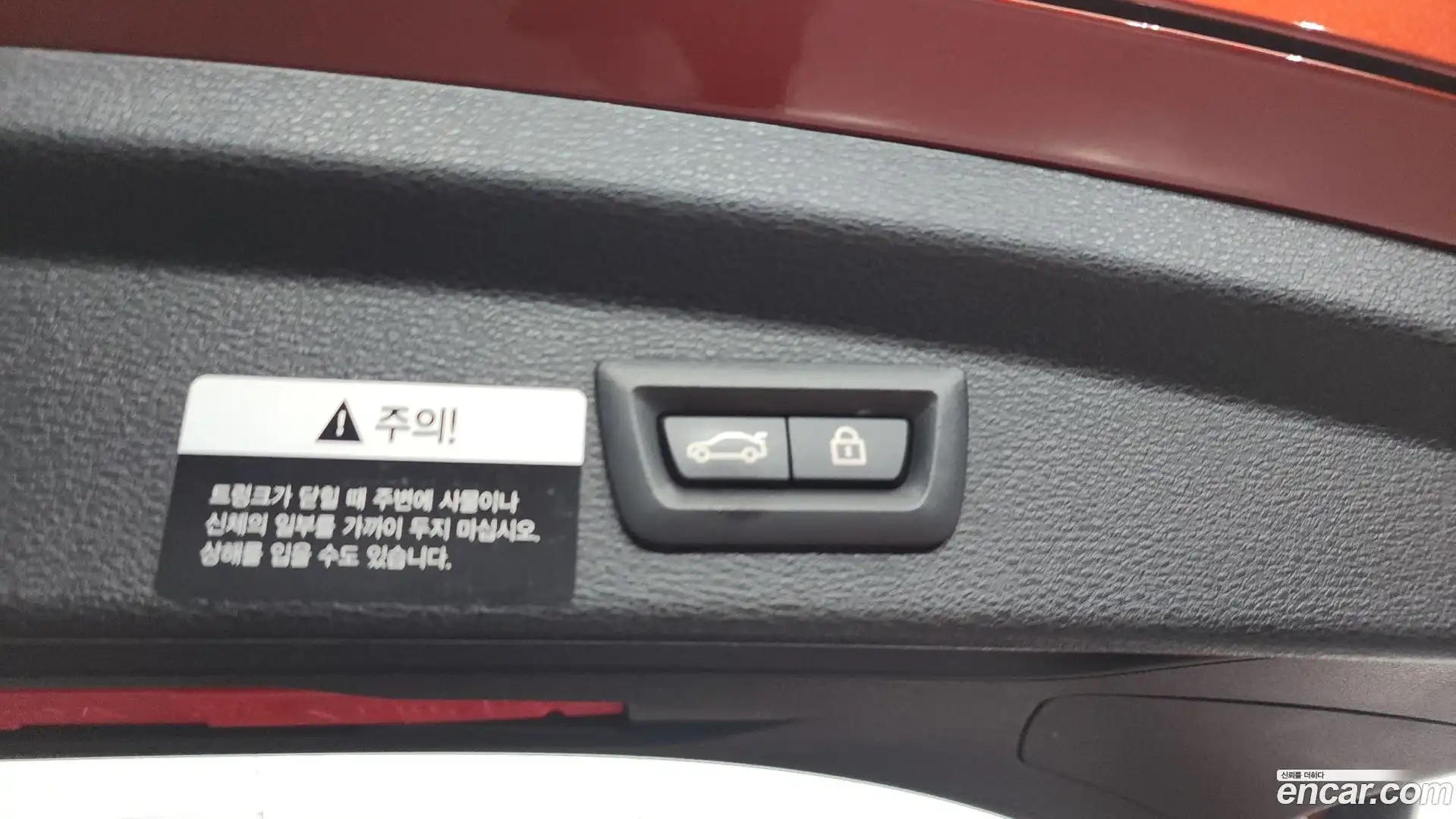 X2 (F39) BMW 2020.9-OPTION-024