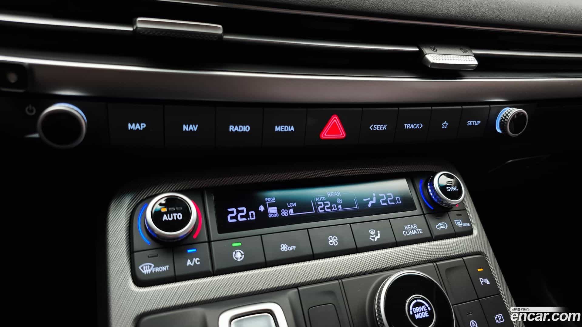 Palisade Hyundai 2024.2-OPTION-046
