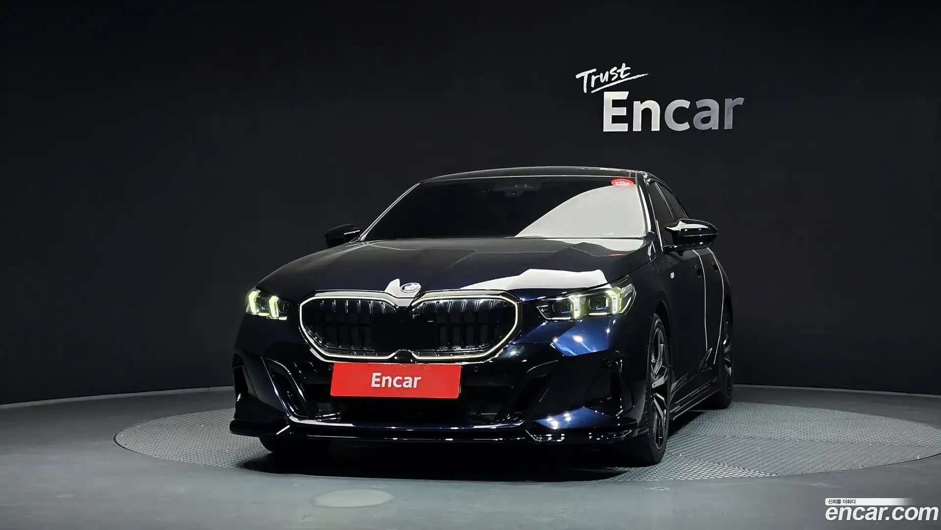 5-Series BMW 2024.1-OUTER-003
