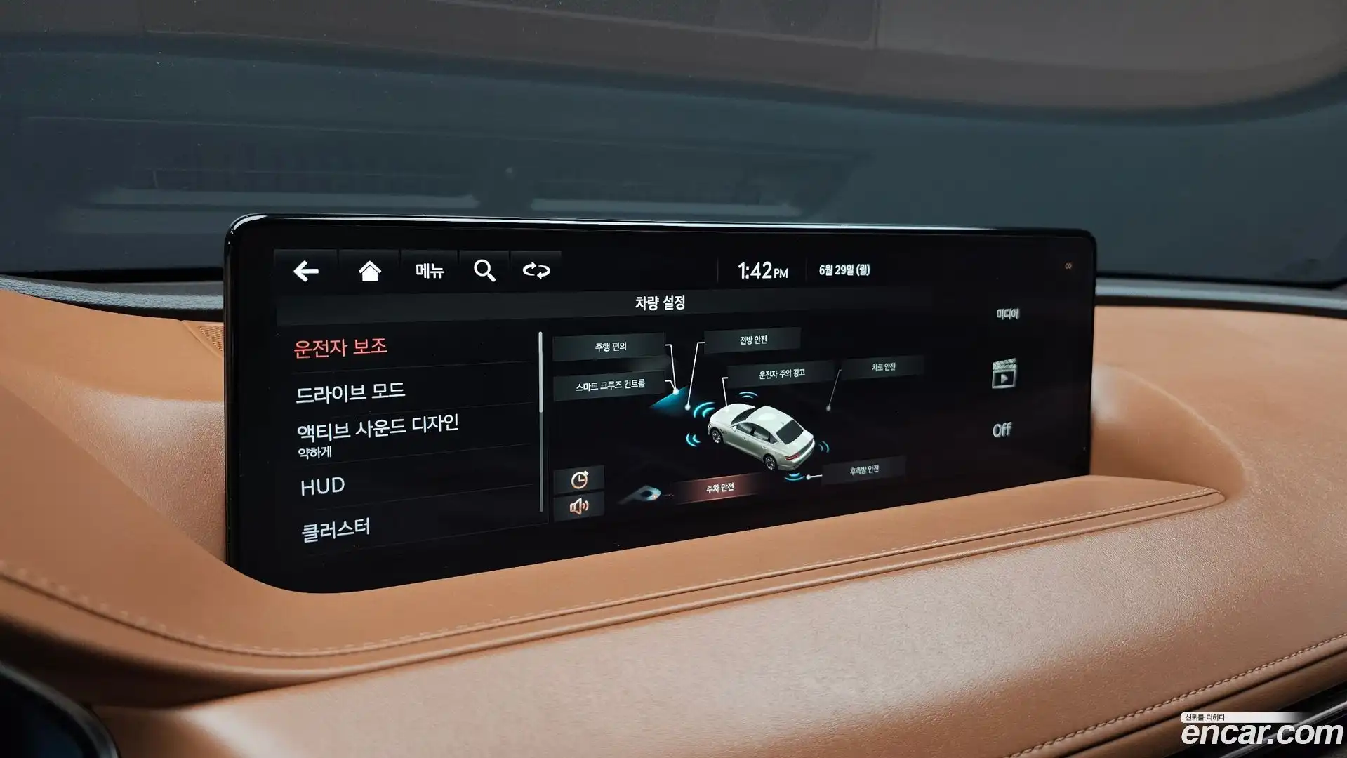G80 Genesis 2020.10-OPTION-020