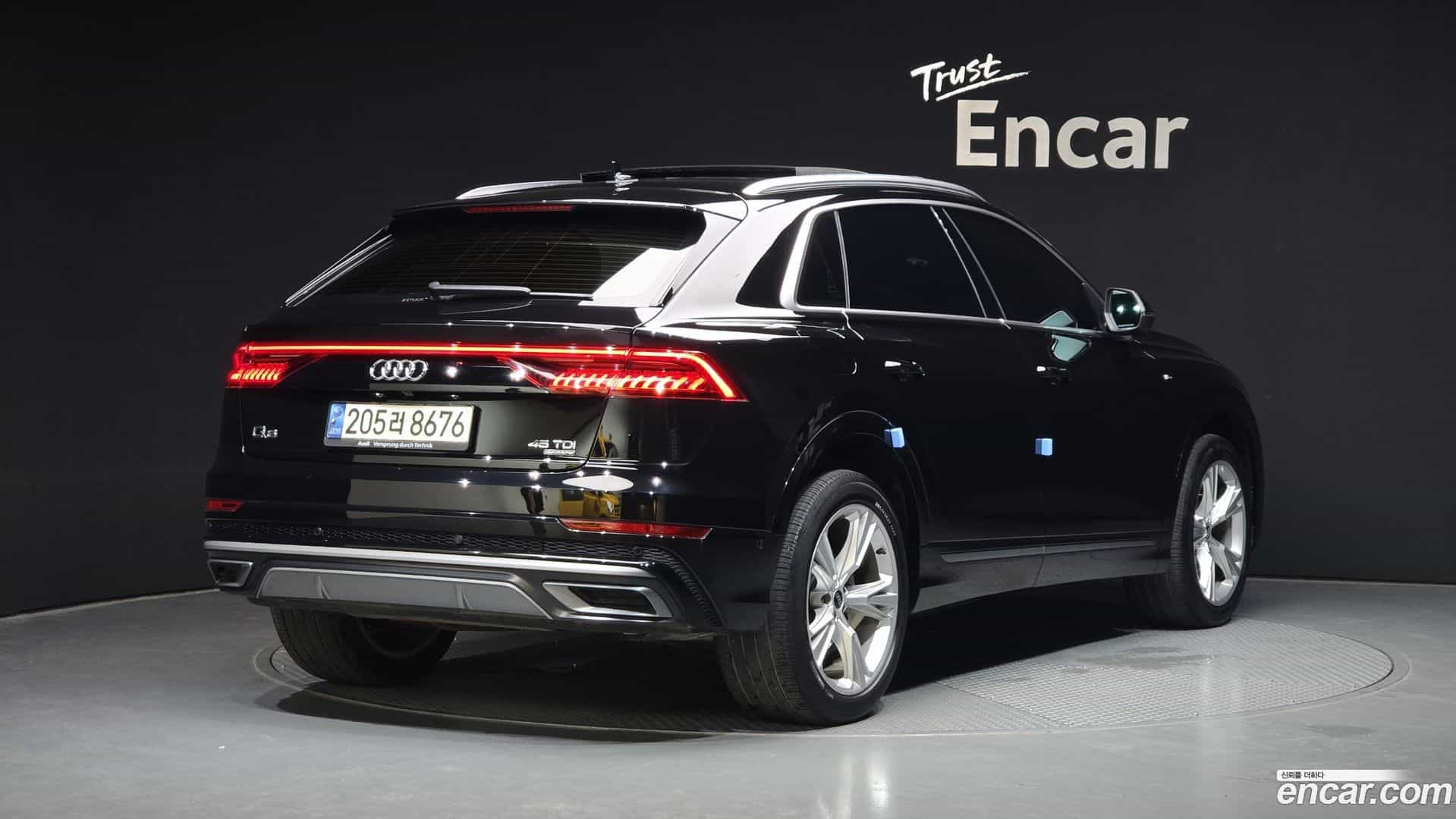 Q8 Audi 2021.11-OUTER-002