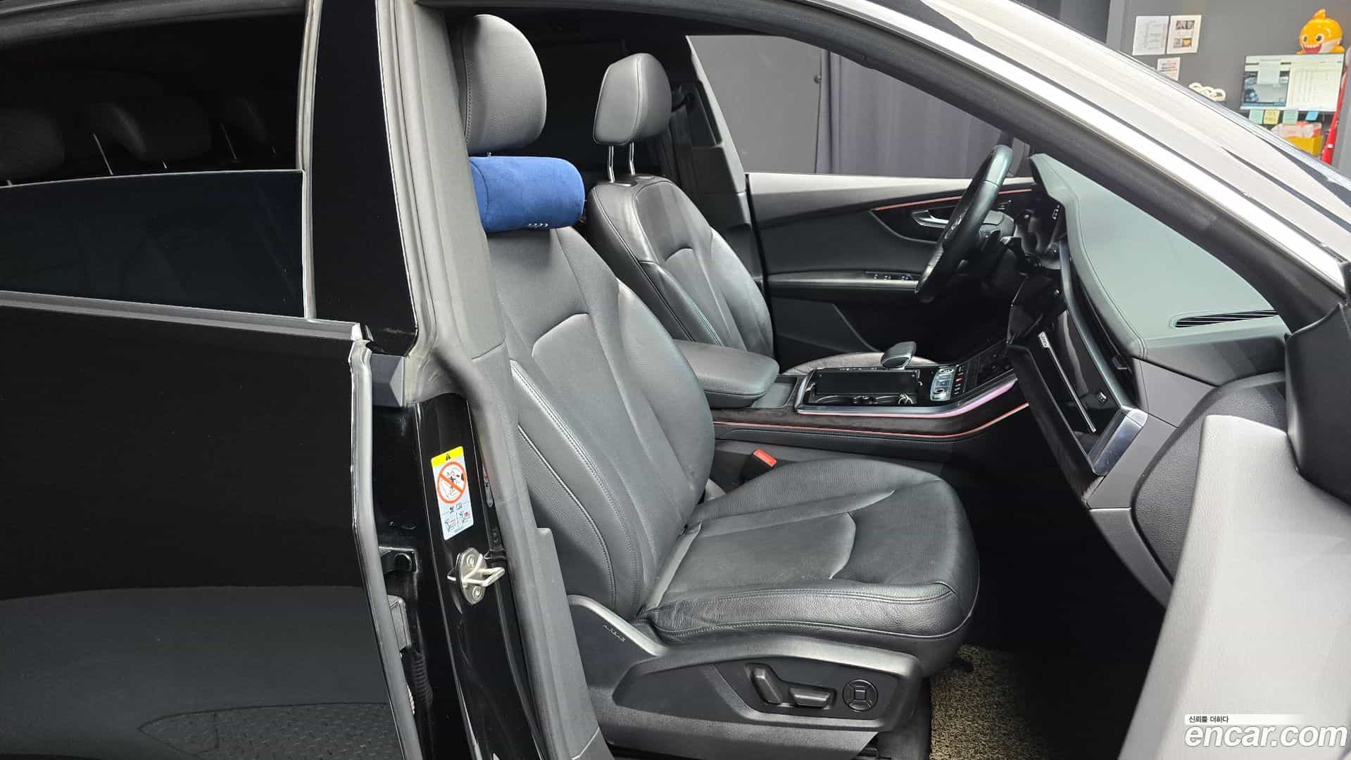 Q8 Audi 2021.11-OPTION-016