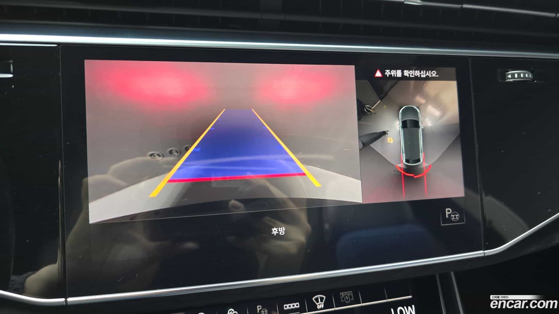 Q8 Audi 2021.11-OPTION-020