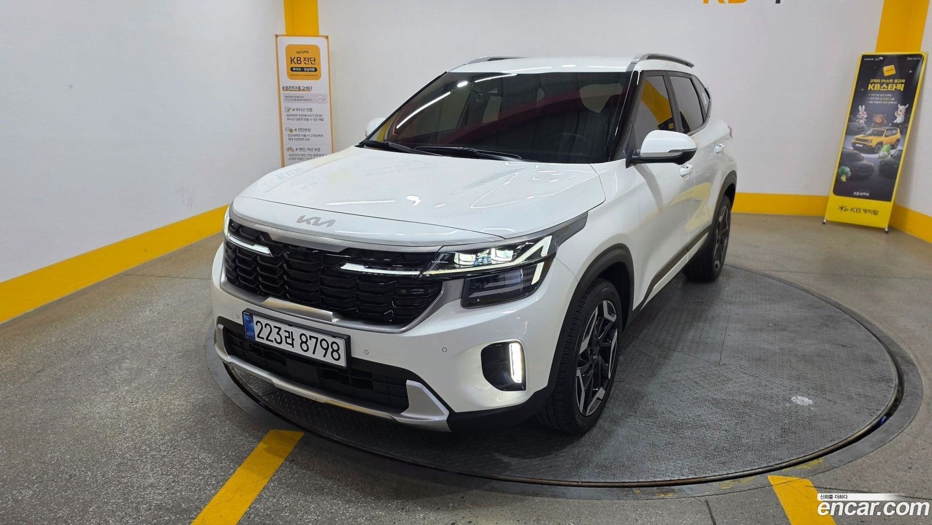 Main__Slider__Photo:Seltos Kia 2022.9-0