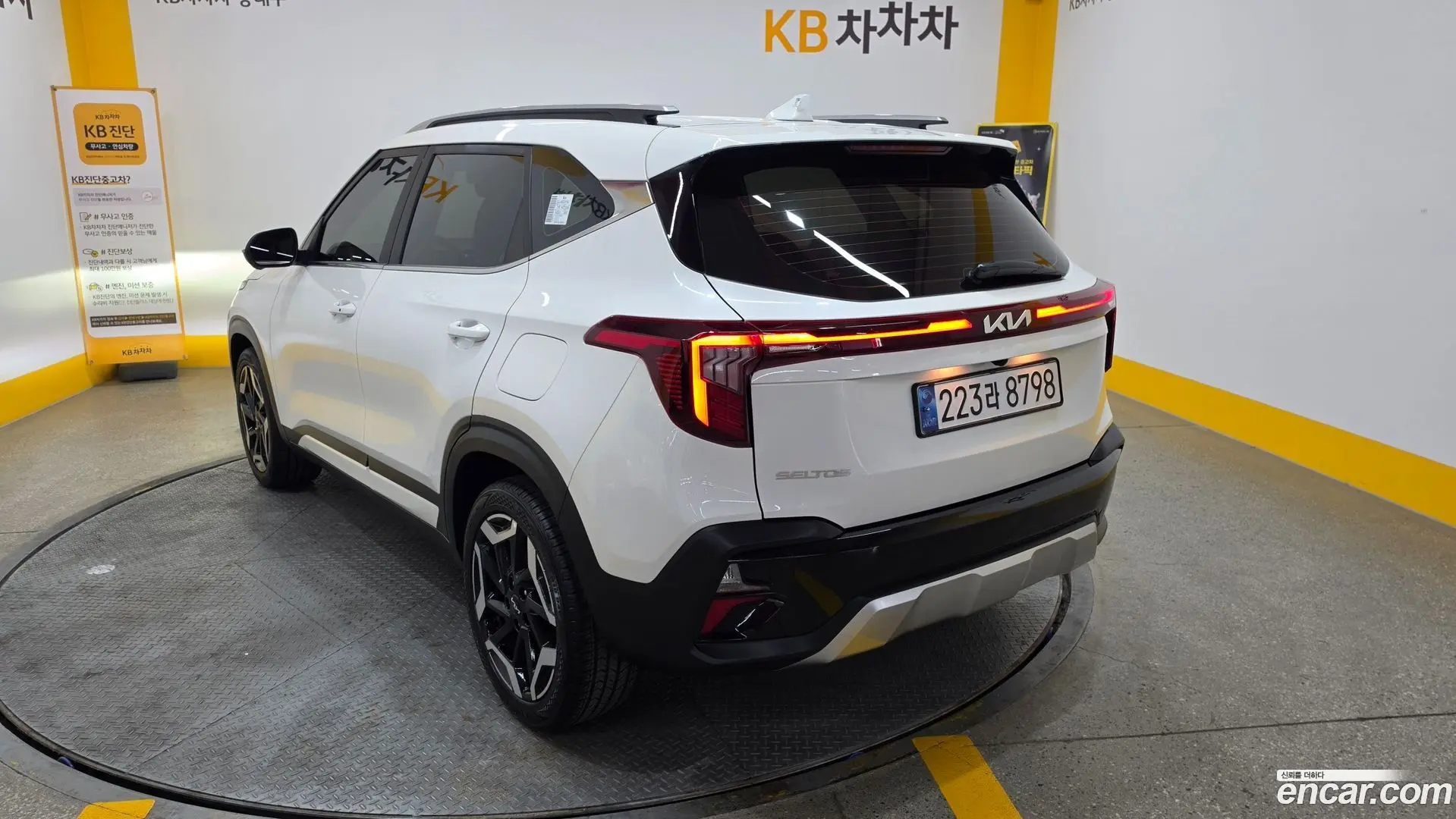 Main__Slider__Photo:Seltos Kia 2022.9-1