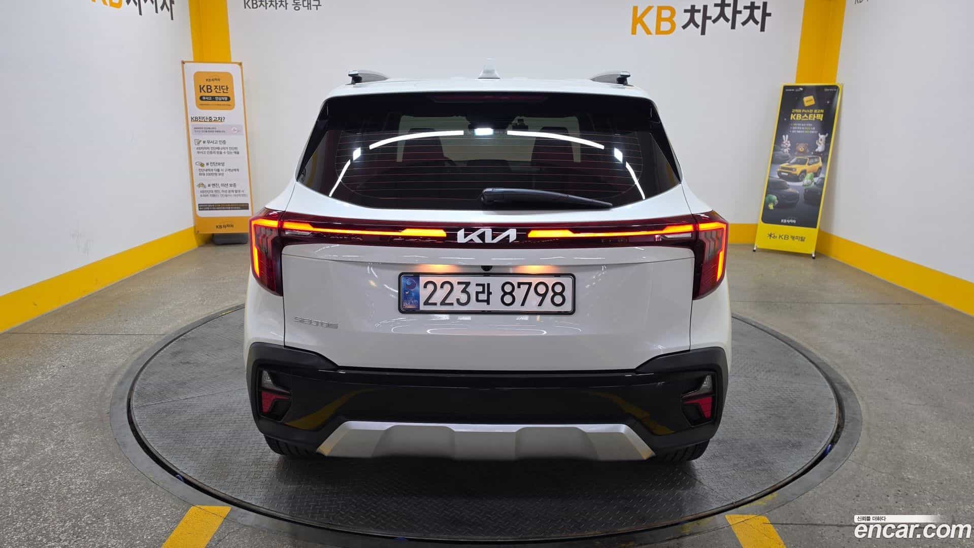 Seltos Kia 2022.9-OUTER-004