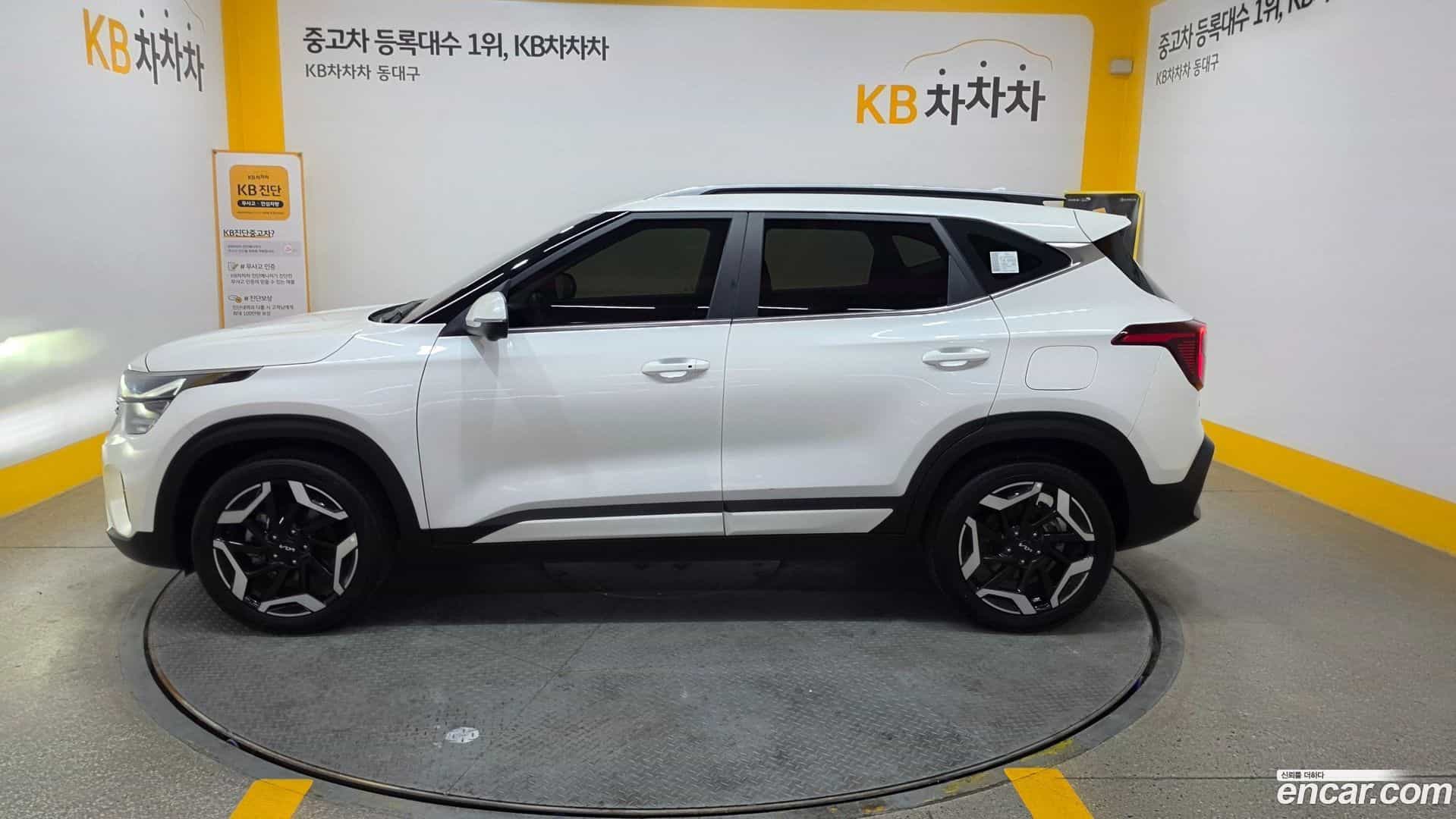 Seltos Kia 2022.9-OUTER-005
