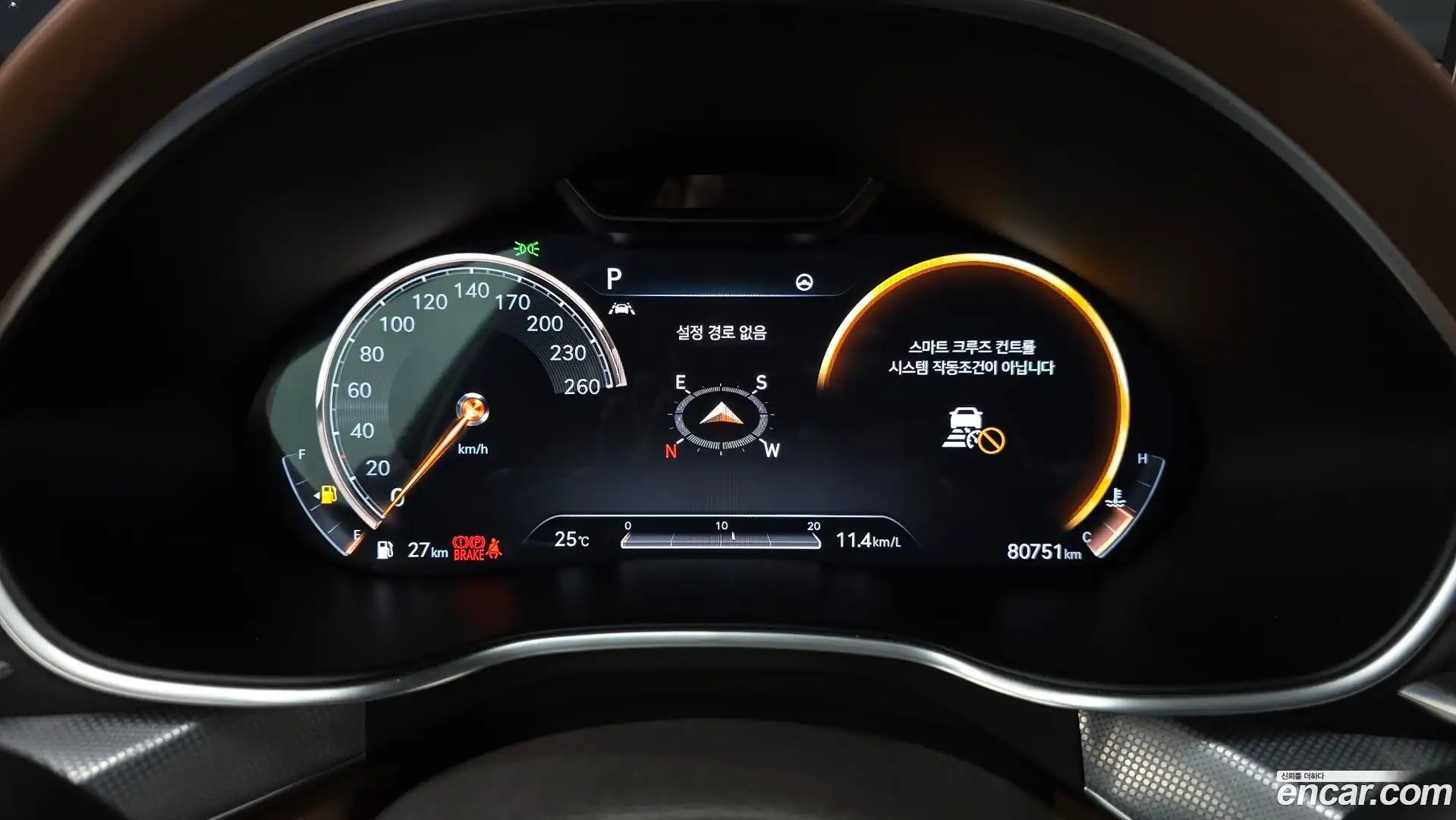 G80 Genesis 2020.6-INNER-008
