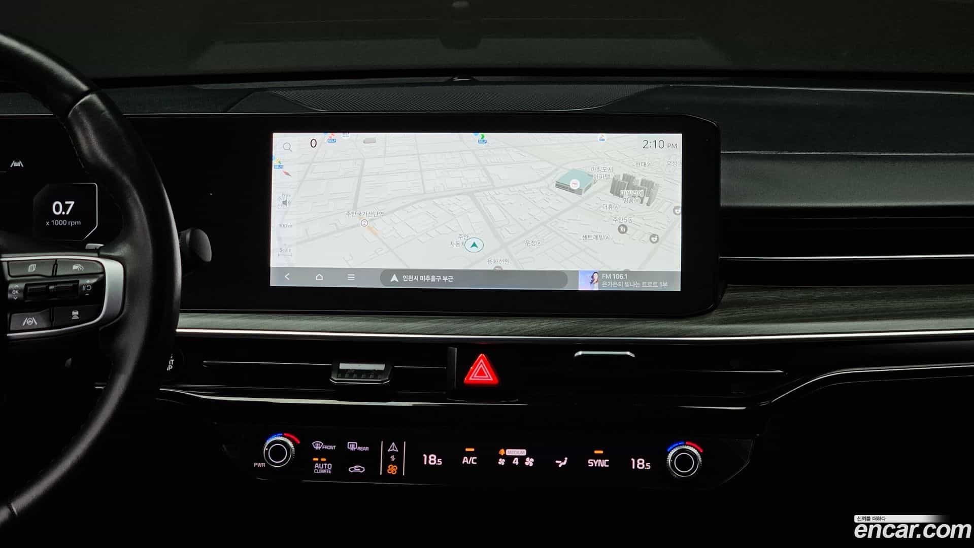 K5 Kia 2025.2-OPTION-018
