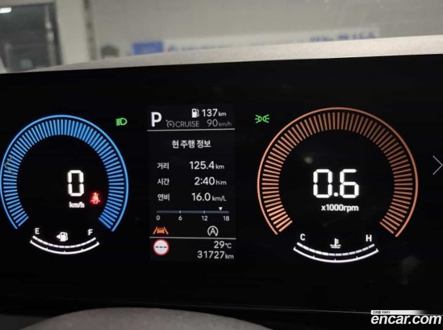 Tucson Hyundai 2024.6-OUTER-004