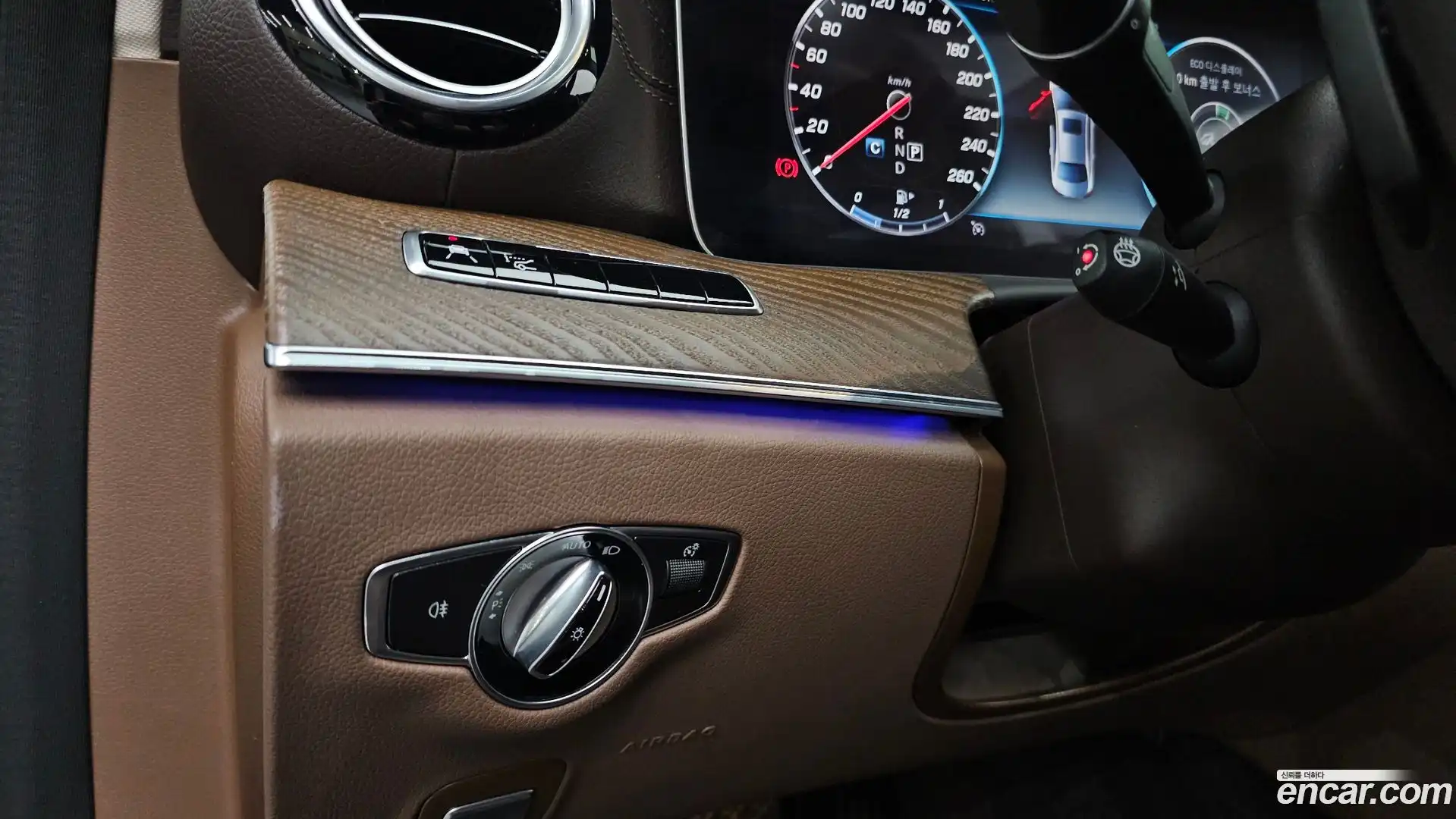 E-Class Mercedes-Benz 2019.5-OPTION-021