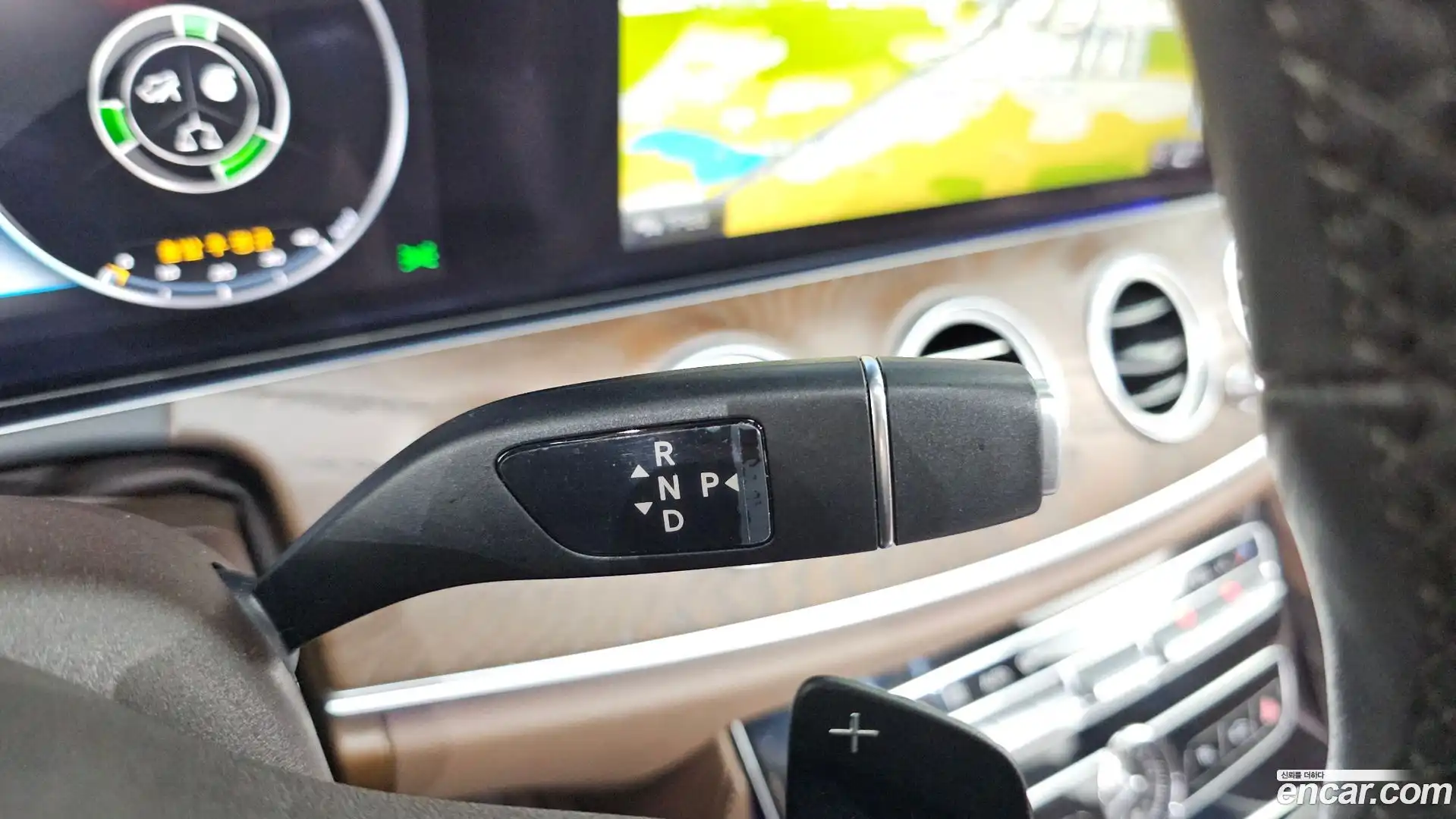 E-Class Mercedes-Benz 2019.5-OPTION-040