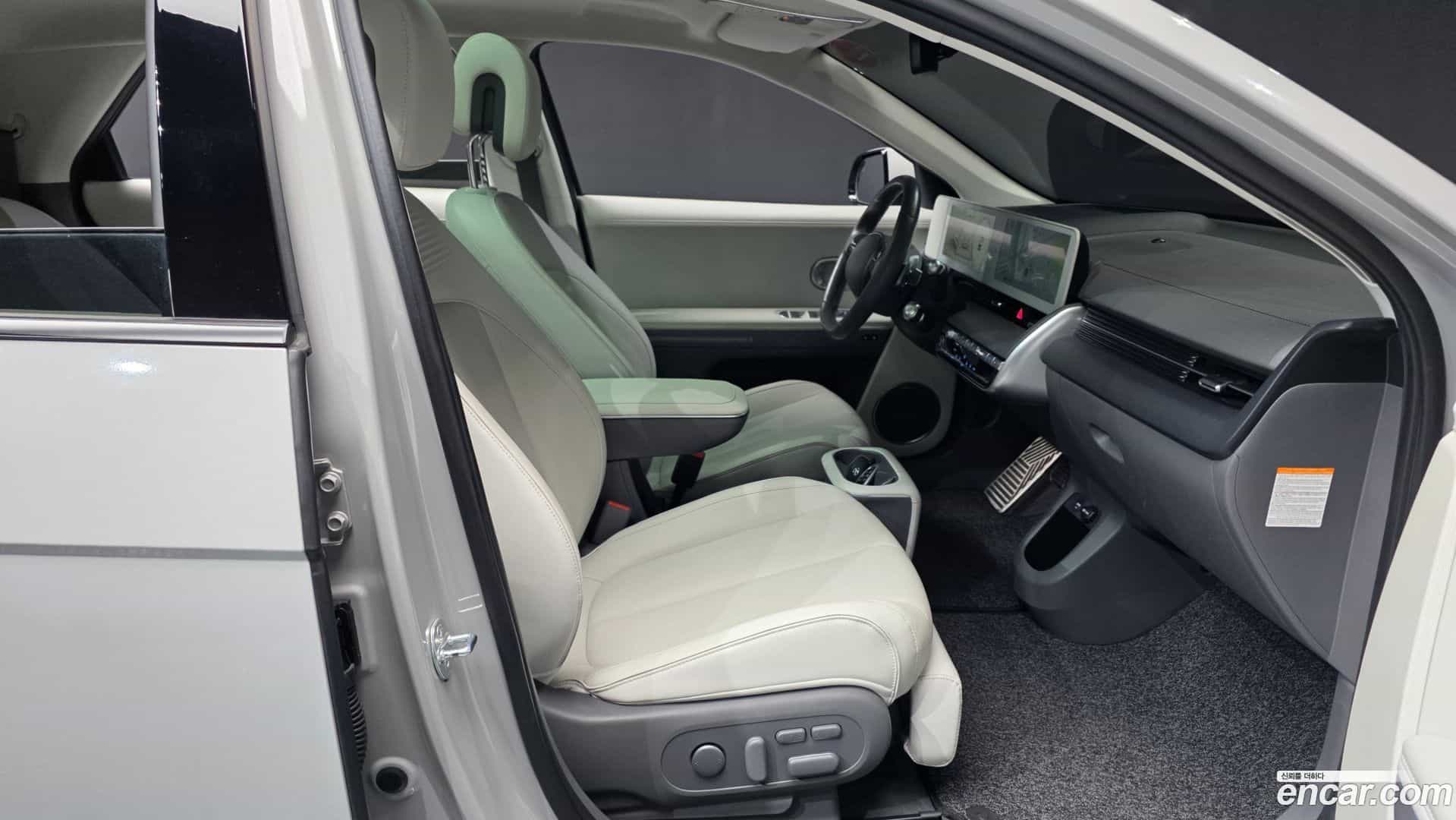 Ioniq5 Hyundai 2023.6-OPTION-015