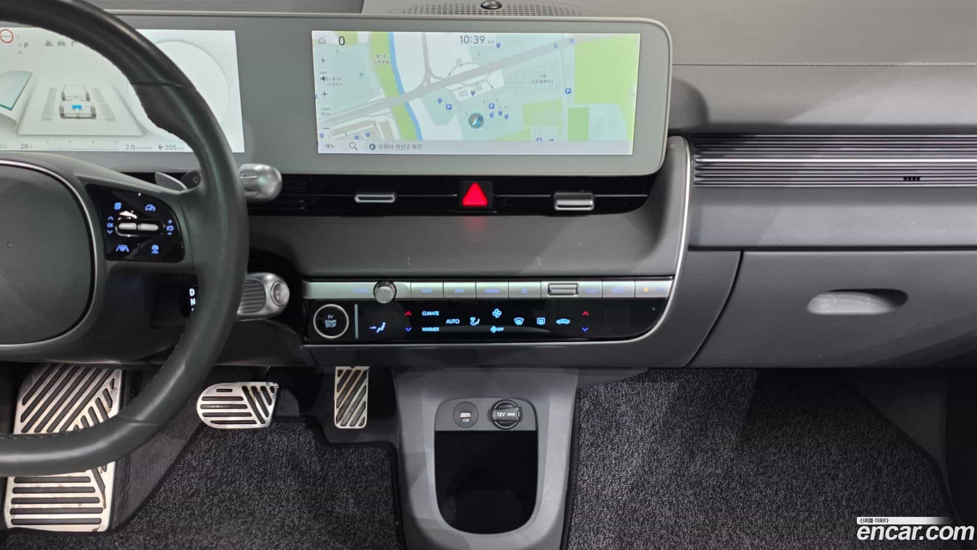 Ioniq5 Hyundai 2023.6-OPTION-018