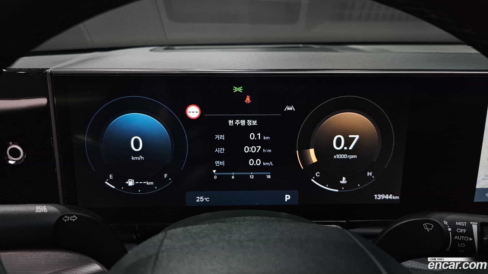 Grandeur Hyundai 2023.4-INNER-008