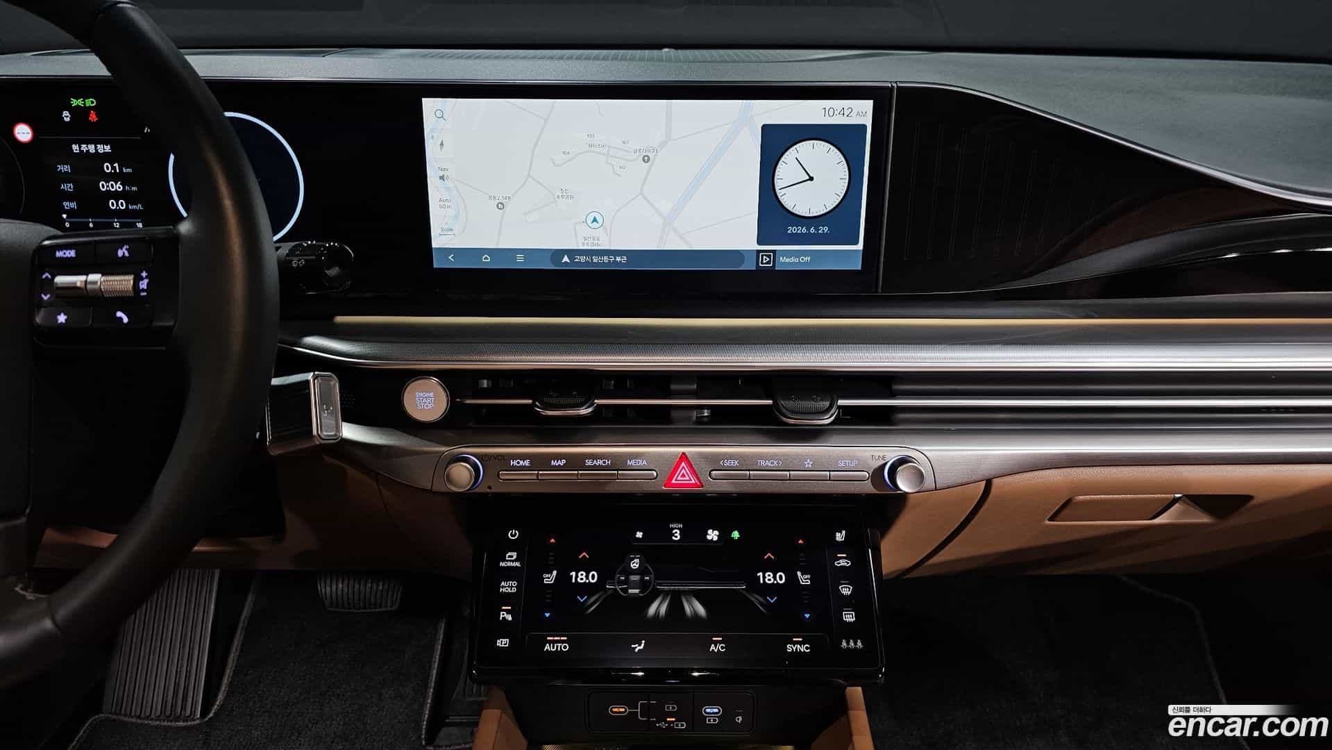 Grandeur Hyundai 2023.4-OPTION-018