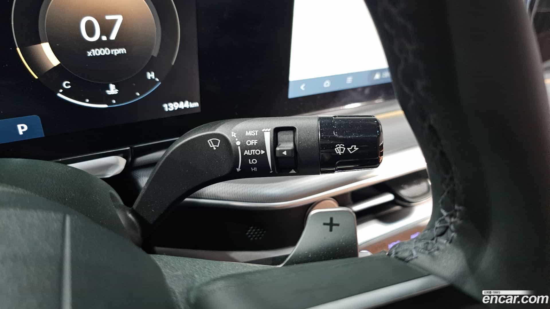 Grandeur Hyundai 2023.4-OPTION-043