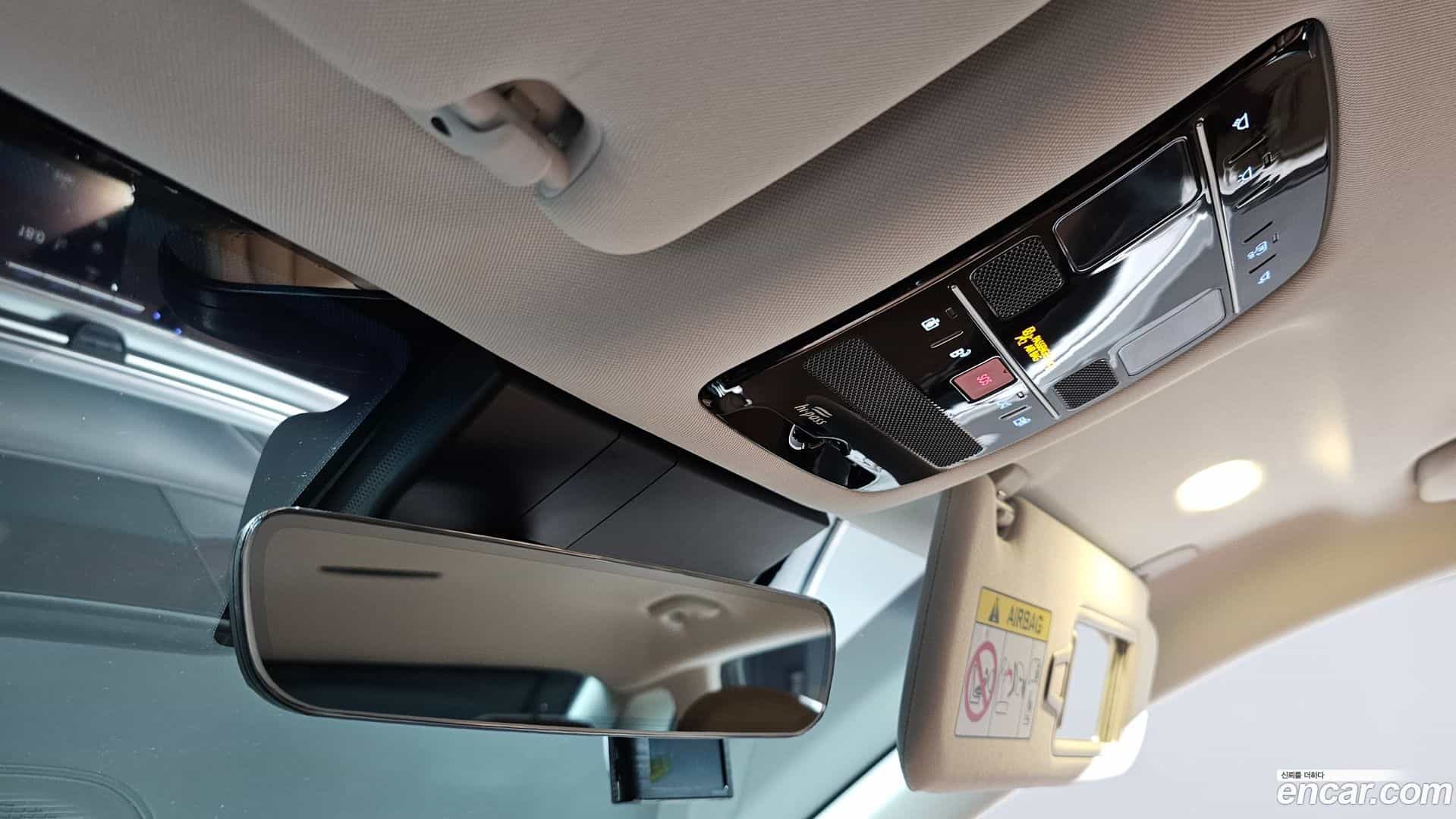 Grandeur Hyundai 2023.4-OPTION-044