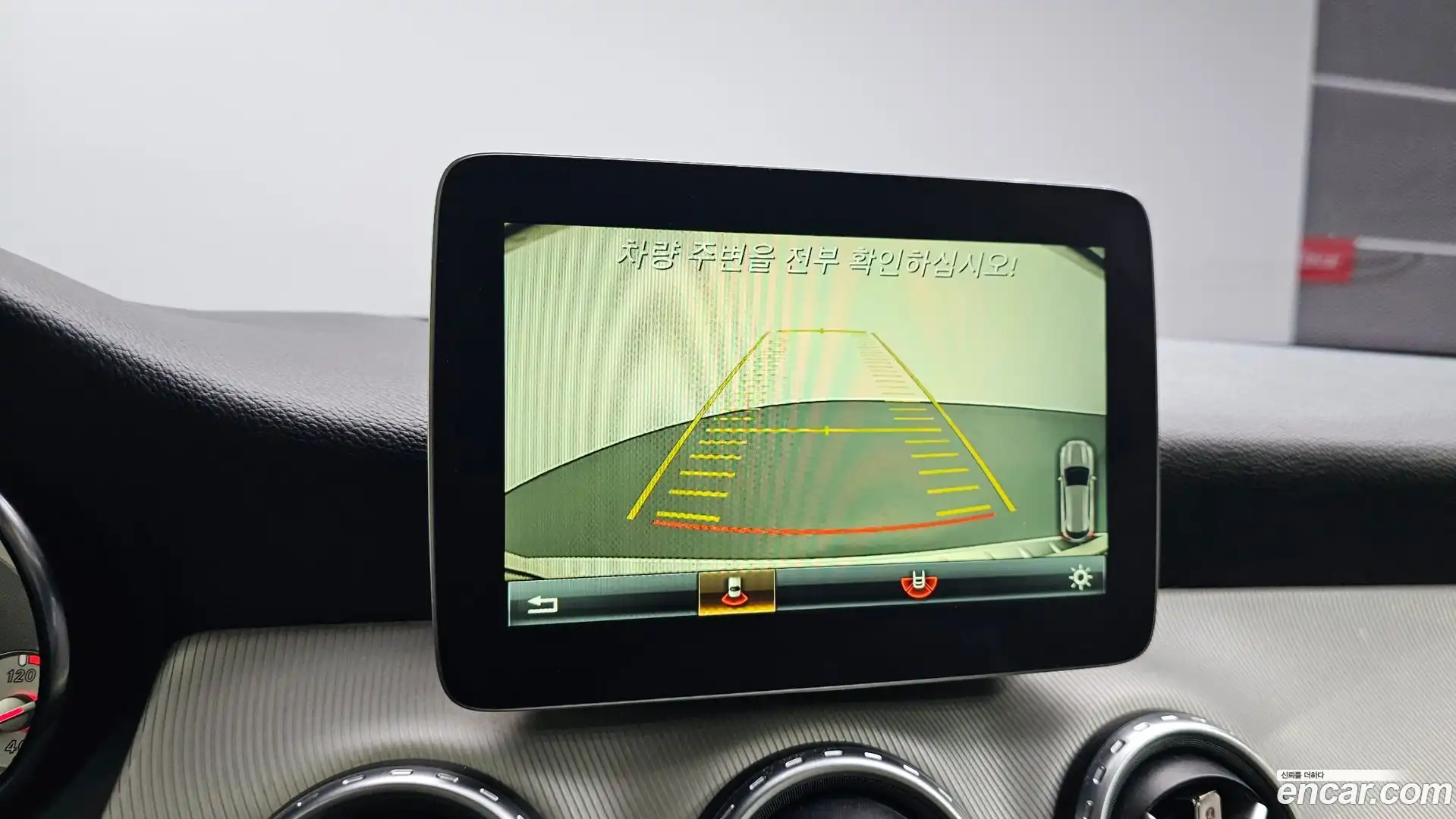 GLA-Class Mercedes-Benz 2016.7-OPTION-018