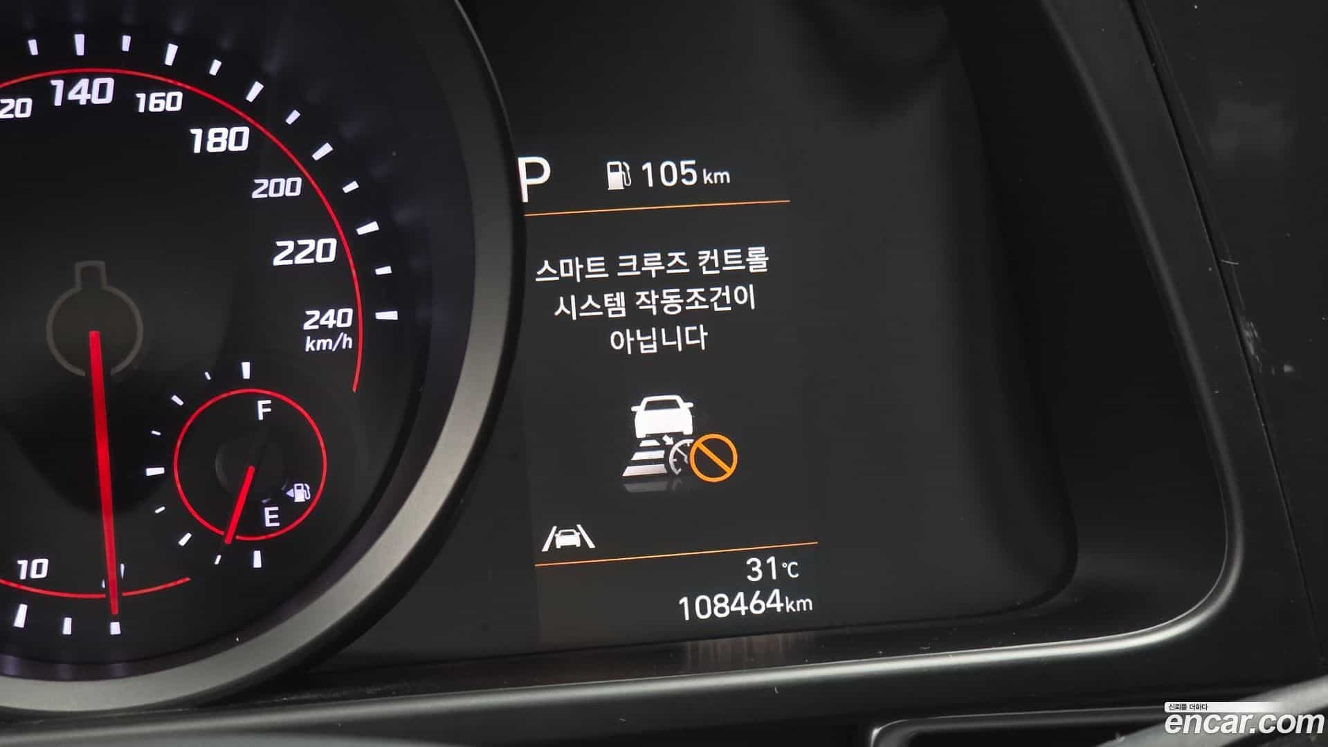 AVANTE Hyundai 2020.10-OPTION-040