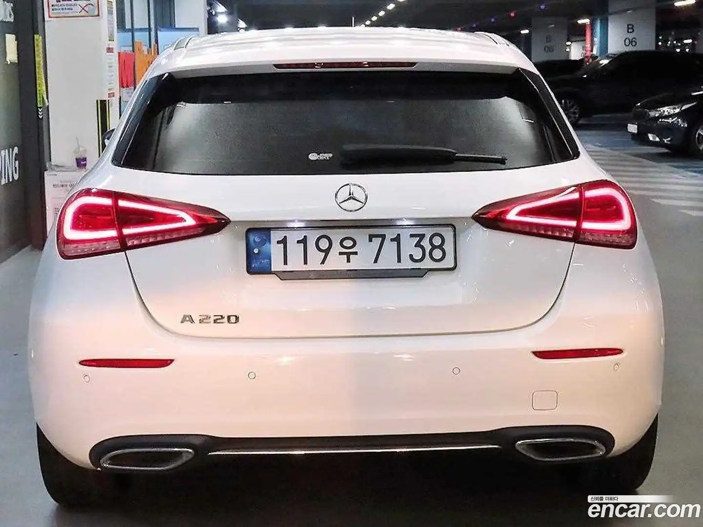 A-Class Mercedes-Benz 2022.5-OUTER-005
