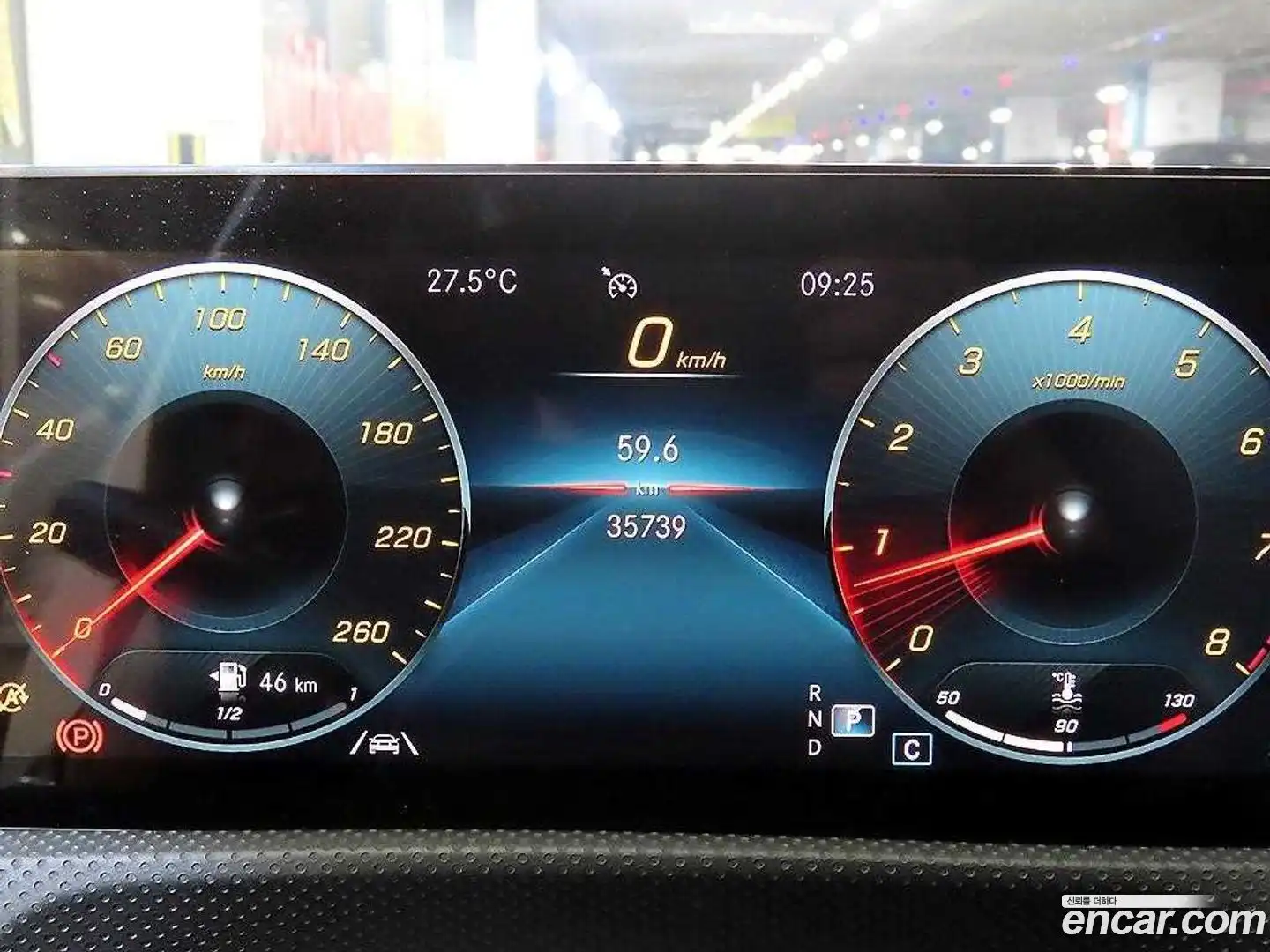 A-Class Mercedes-Benz 2022.5-INNER-009