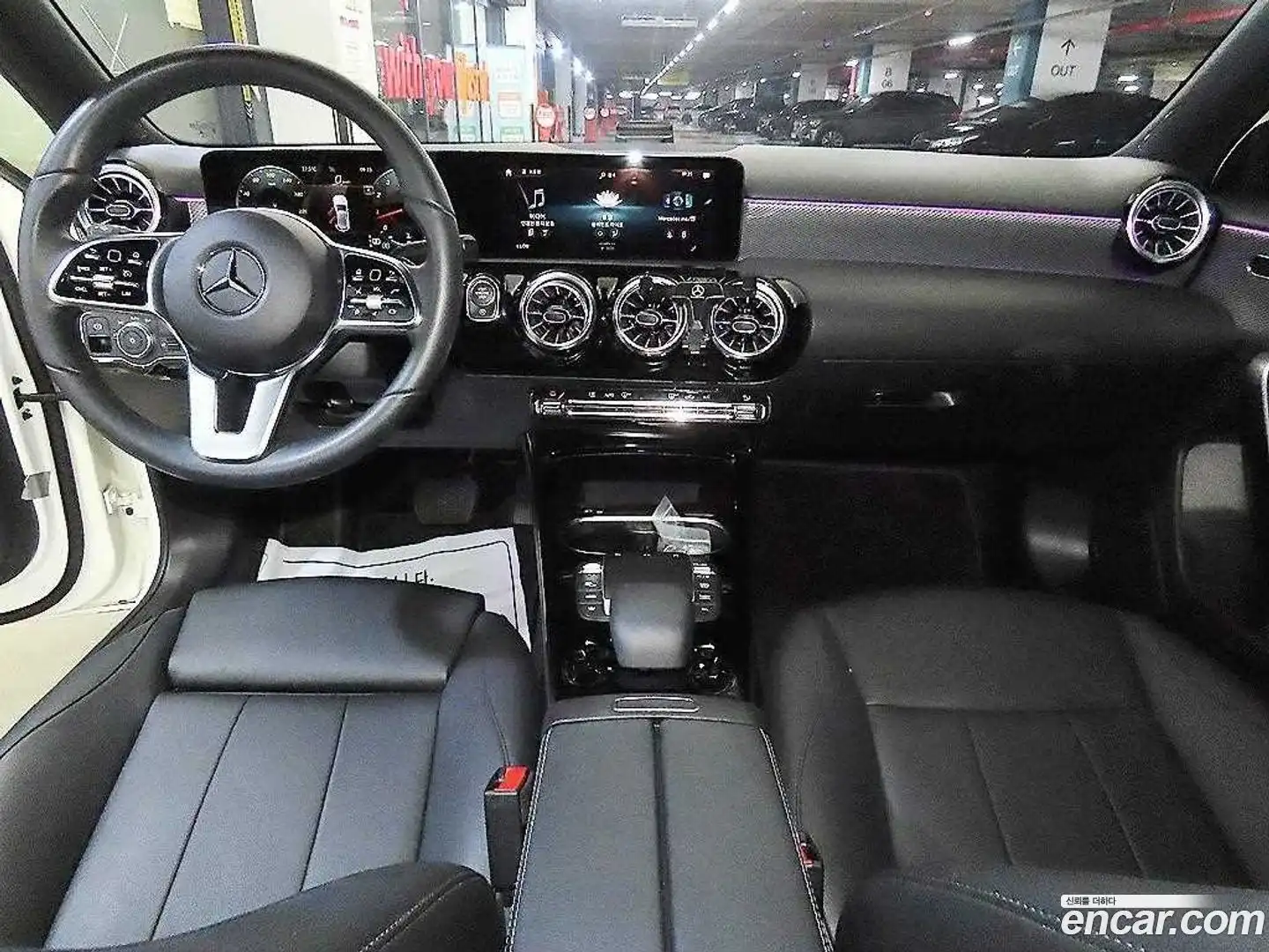 A-Class Mercedes-Benz 2022.5-INNER-010