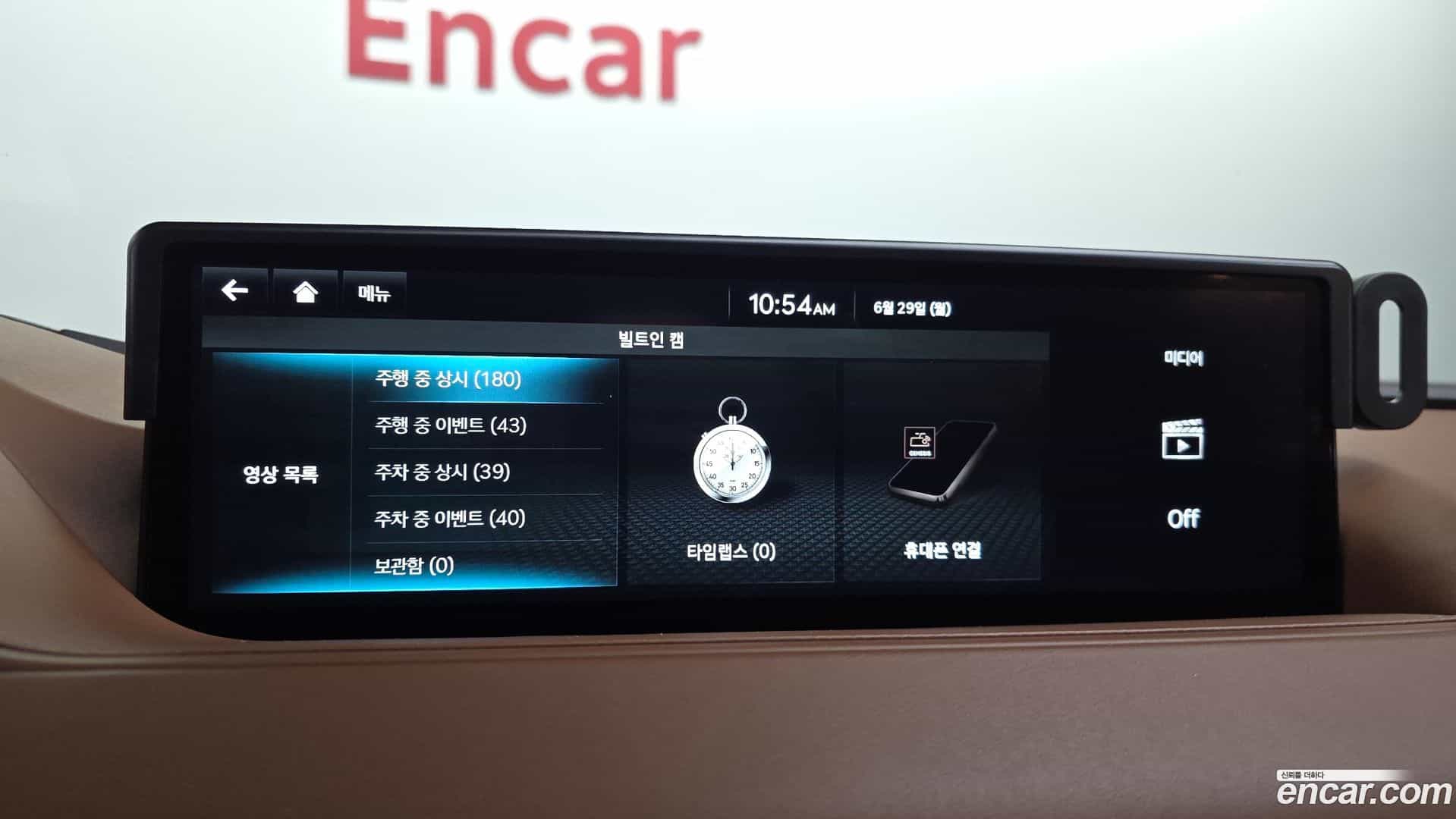 G80 Genesis 2021.10-OPTION-048
