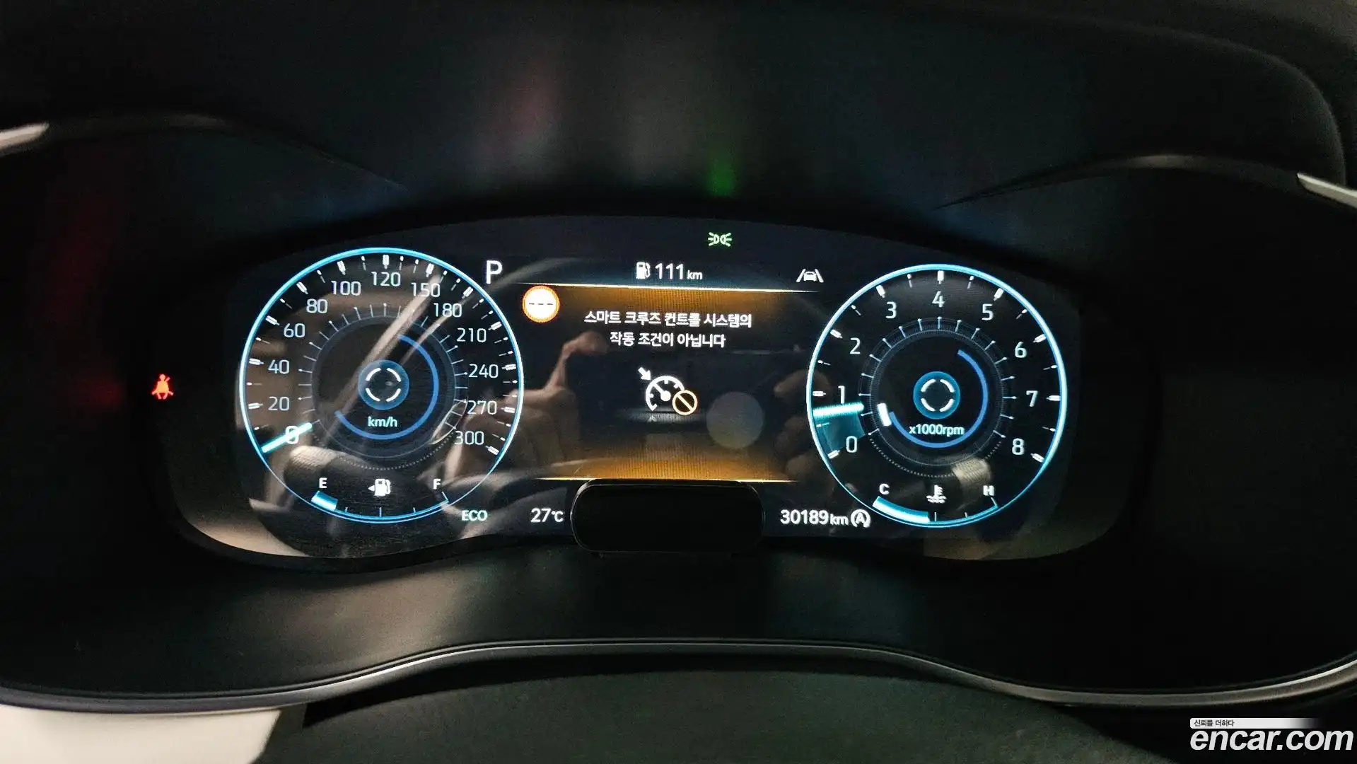 G70 Genesis 2024.11-INNER-008