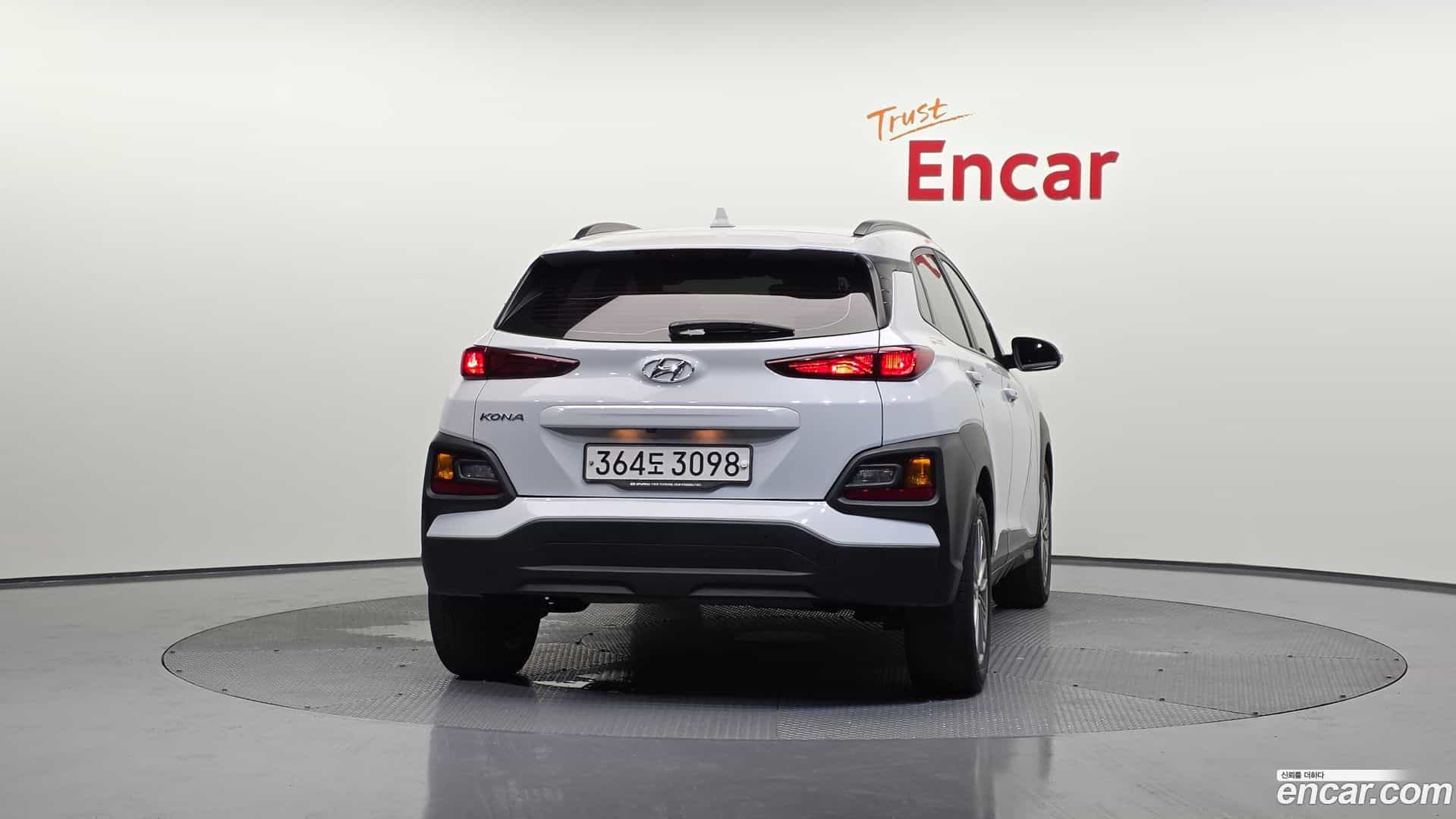 Kona Hyundai 2019.9-OUTER-004