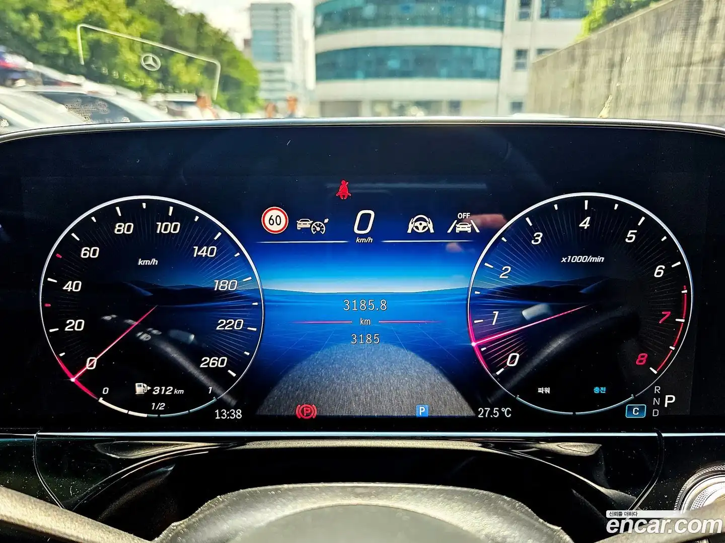 E-Class Mercedes-Benz 2025.4-INNER-010