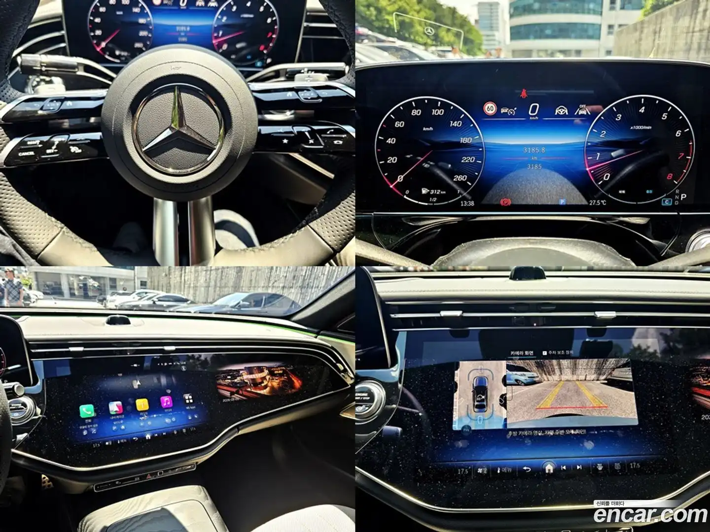 E-Class Mercedes-Benz 2025.4-OPTION-016