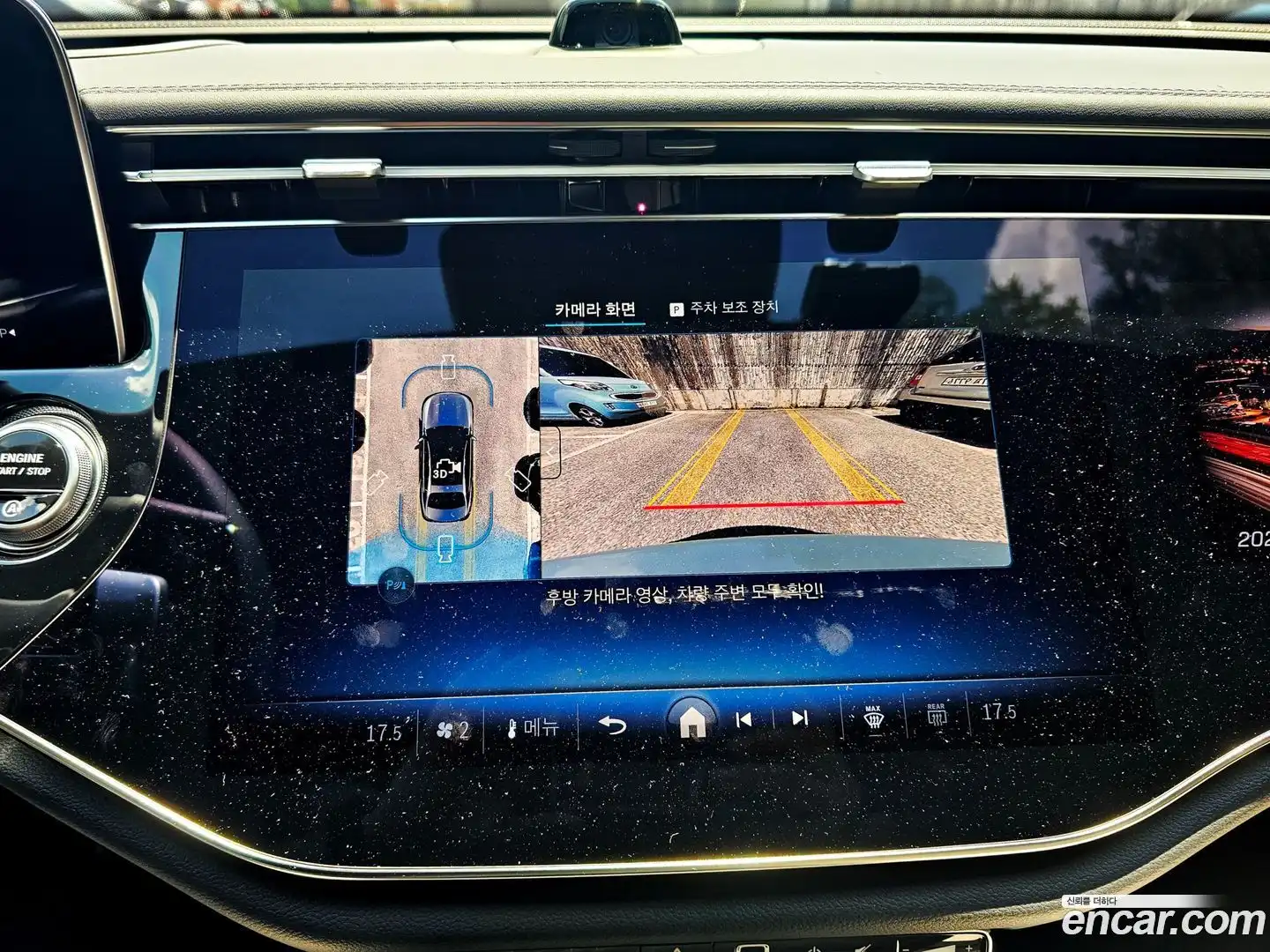 E-Class Mercedes-Benz 2025.4-OPTION-018
