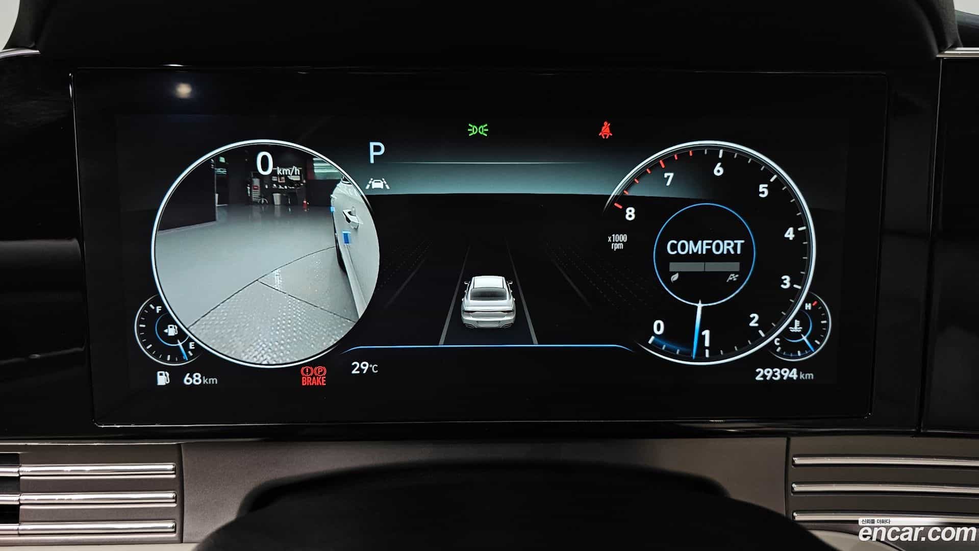 Grandeur Hyundai 2022.5-INNER-008