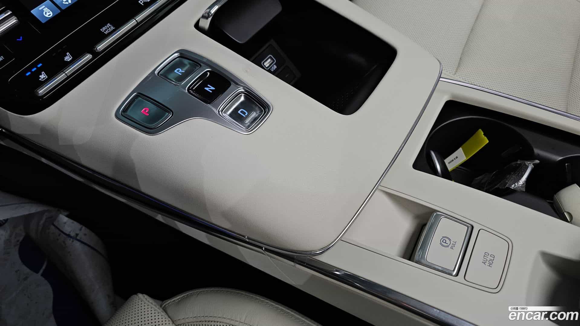 Grandeur Hyundai 2022.5-INNER-009
