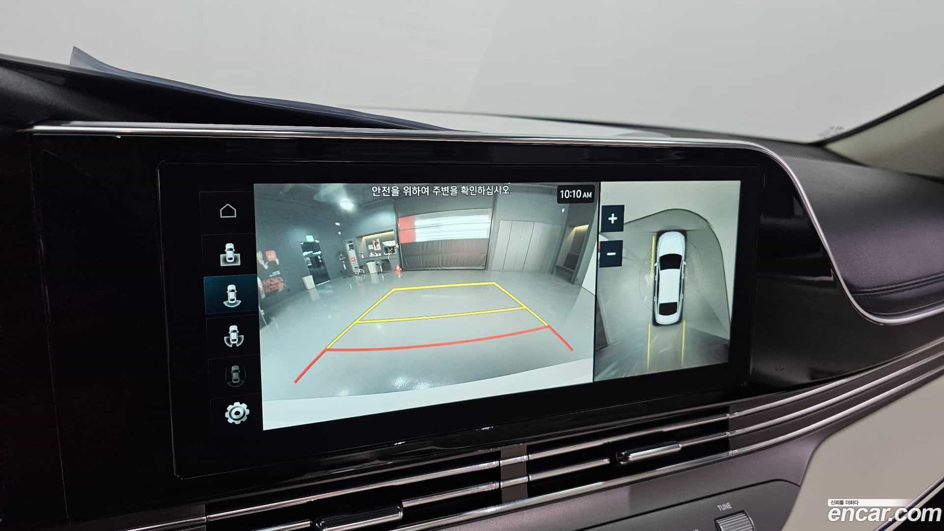 Grandeur Hyundai 2022.5-OPTION-018