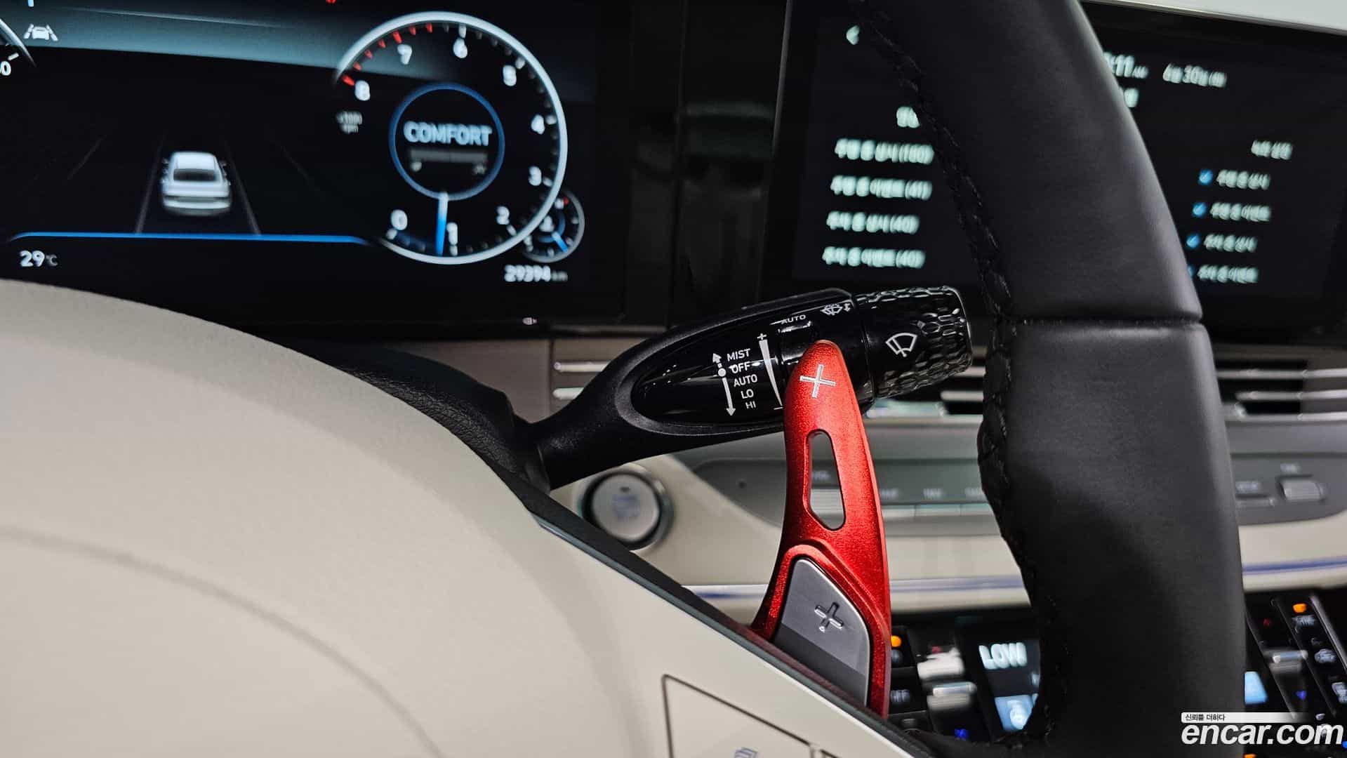 Grandeur Hyundai 2022.5-OPTION-021