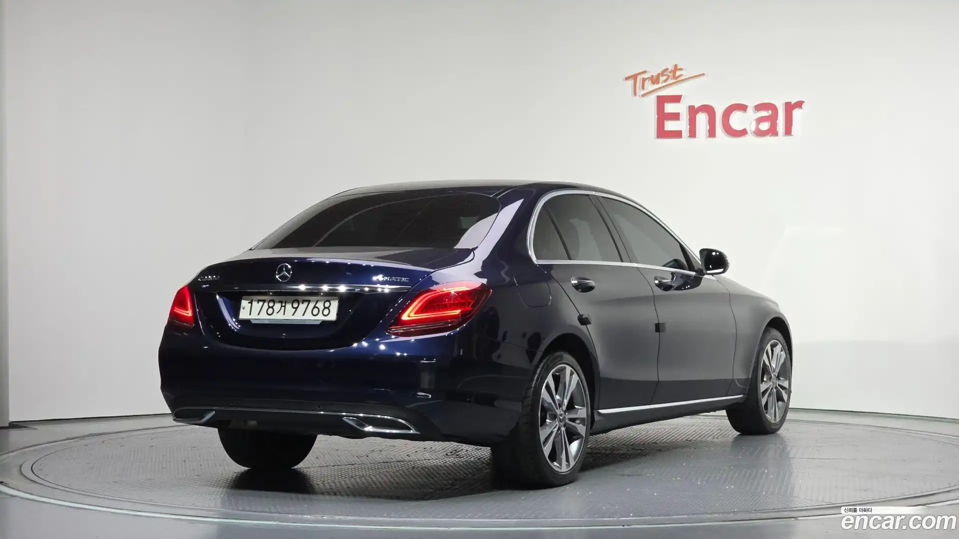 C-Class Mercedes-Benz 2020.11-OUTER-002