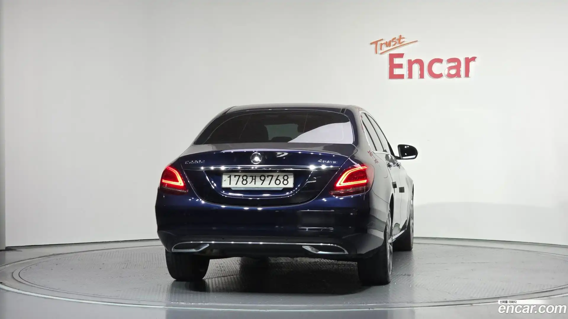 C-Class Mercedes-Benz 2020.11-OUTER-004