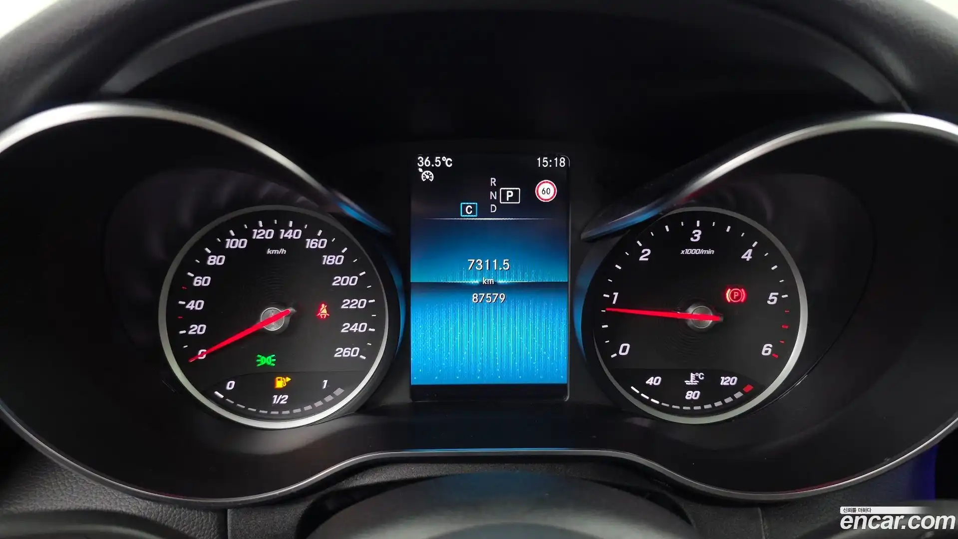 C-Class Mercedes-Benz 2020.11-INNER-008