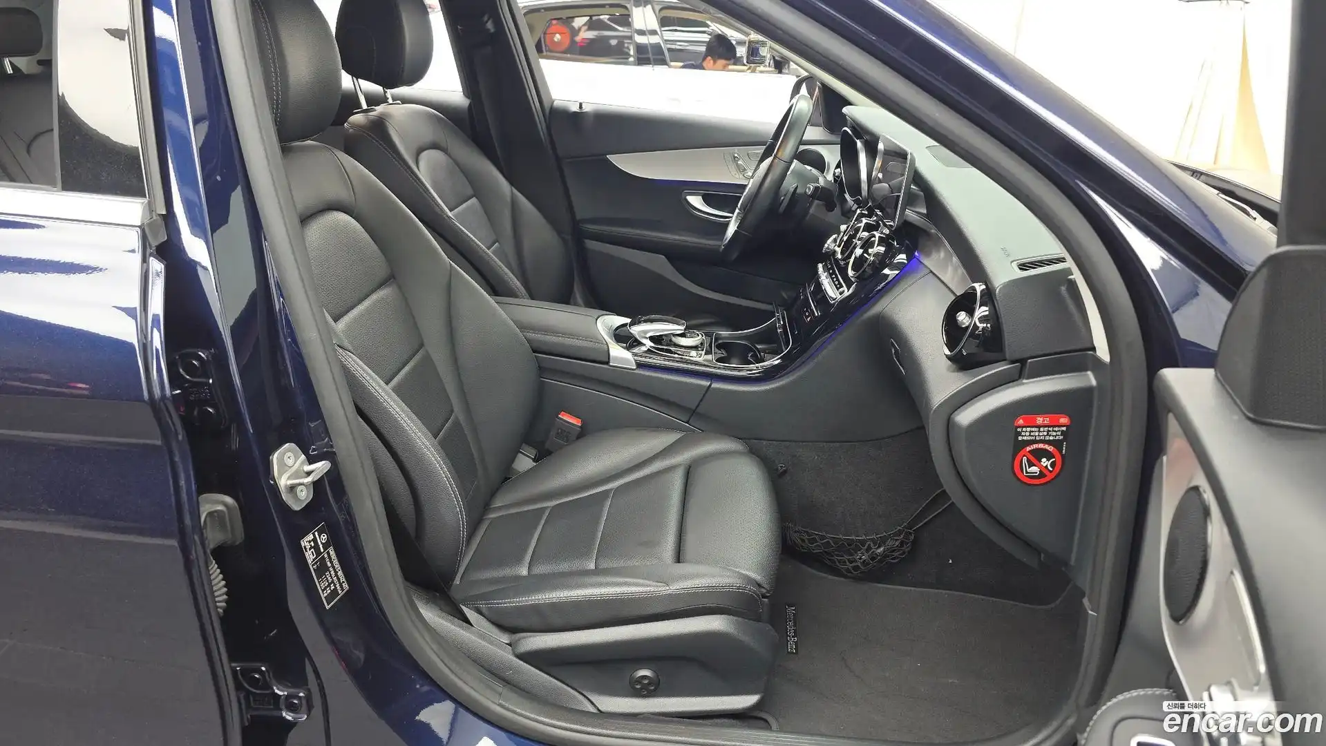 C-Class Mercedes-Benz 2020.11-OPTION-015
