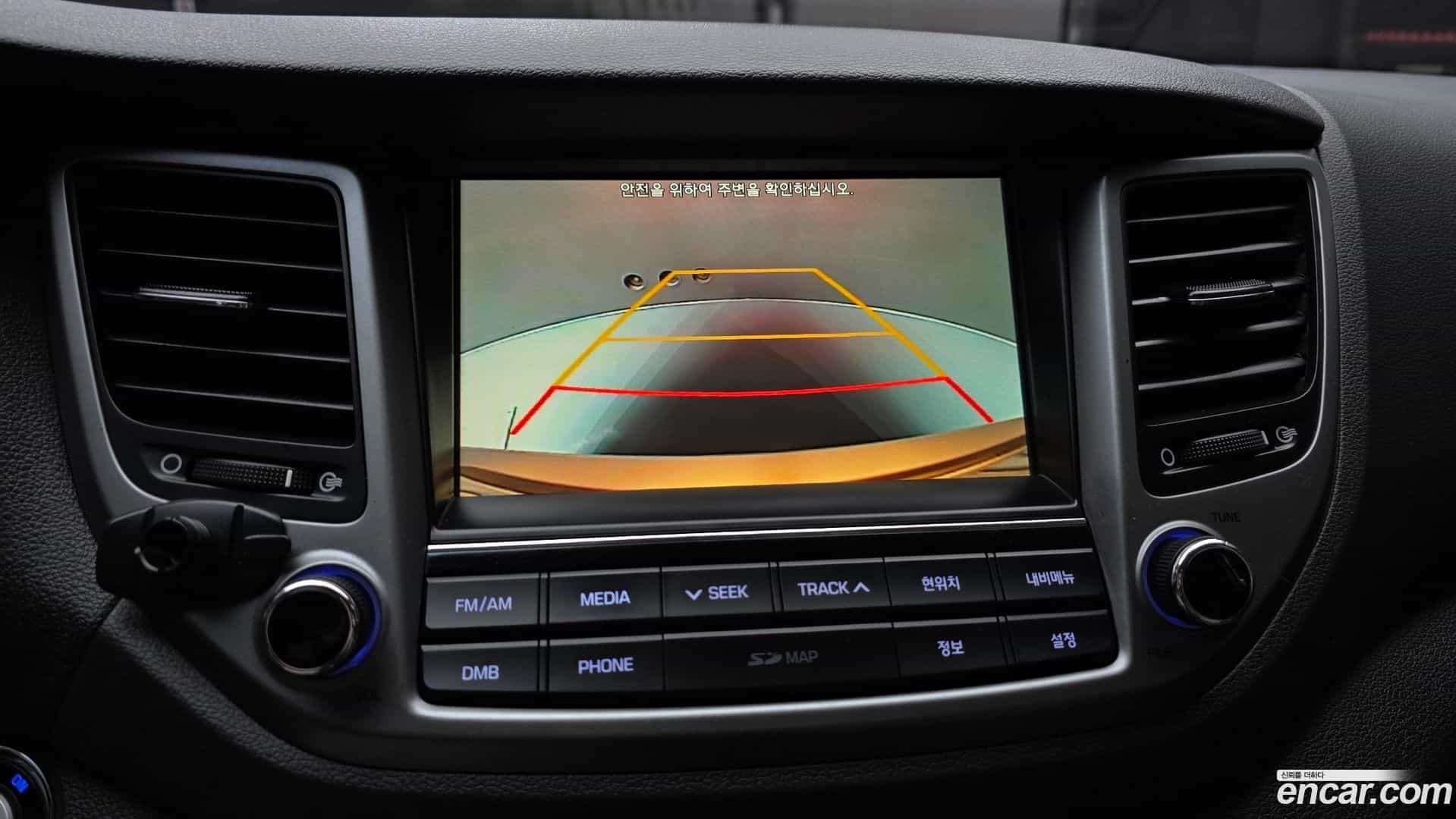 Tucson Hyundai 2016.10-OPTION-019