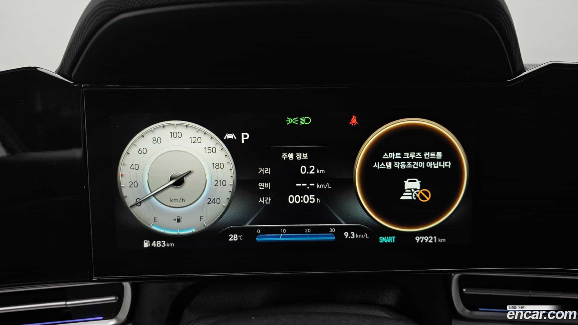 AVANTE Hyundai 2020.11-INNER-008