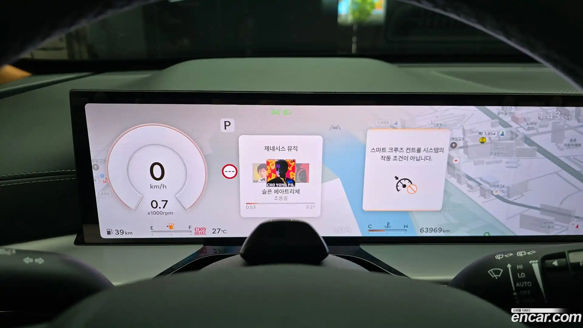 GV80 Genesis 2024.0-INNER-008