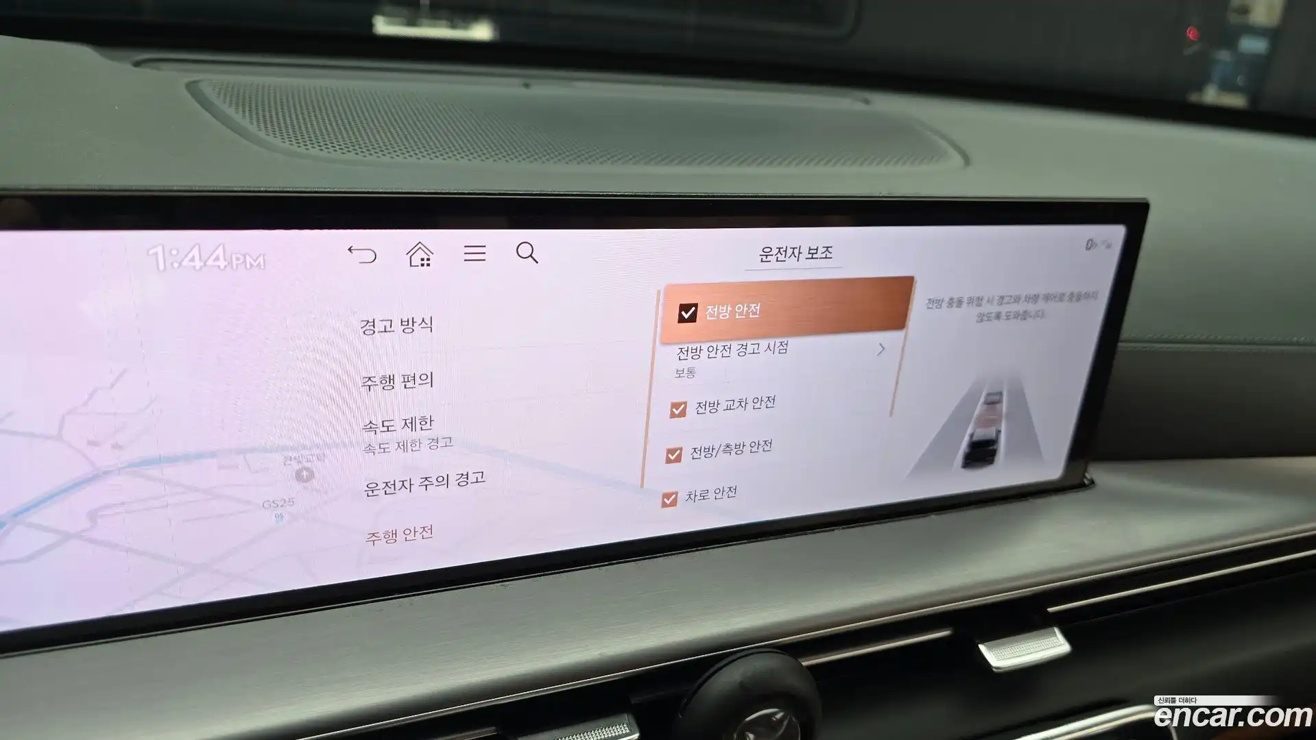 GV80 Genesis 2024.0-OPTION-021