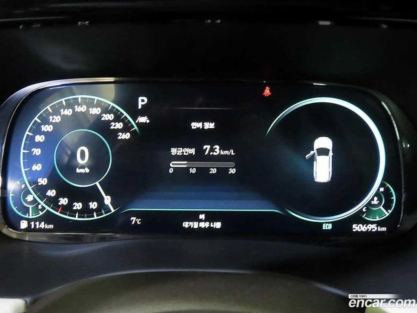 Palisade Hyundai 2022.0-INNER-009