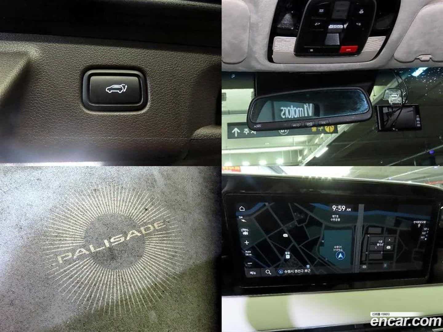 Palisade Hyundai 2022.0-OPTION-022