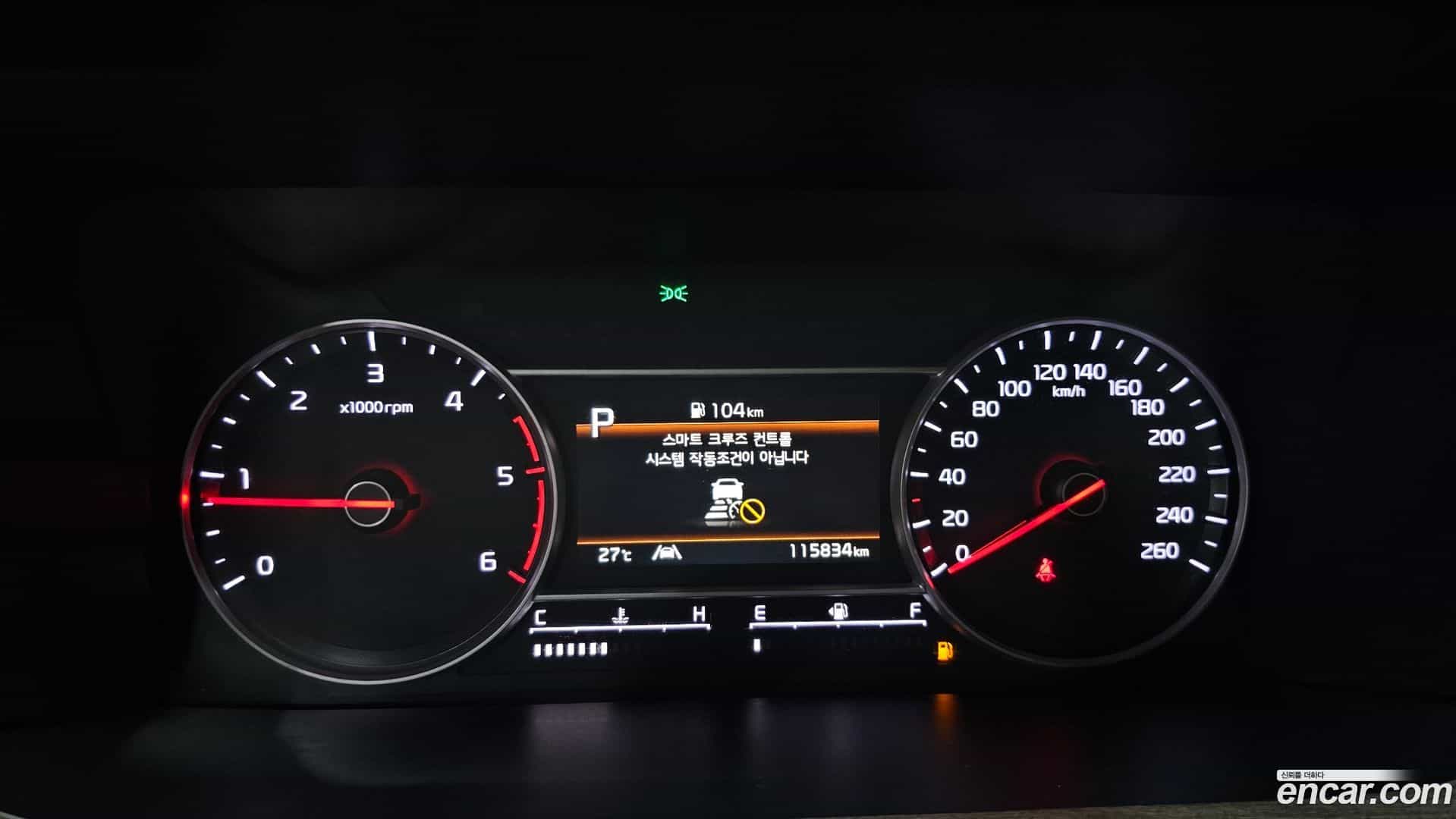 Sorento Kia 2021.4-INNER-008
