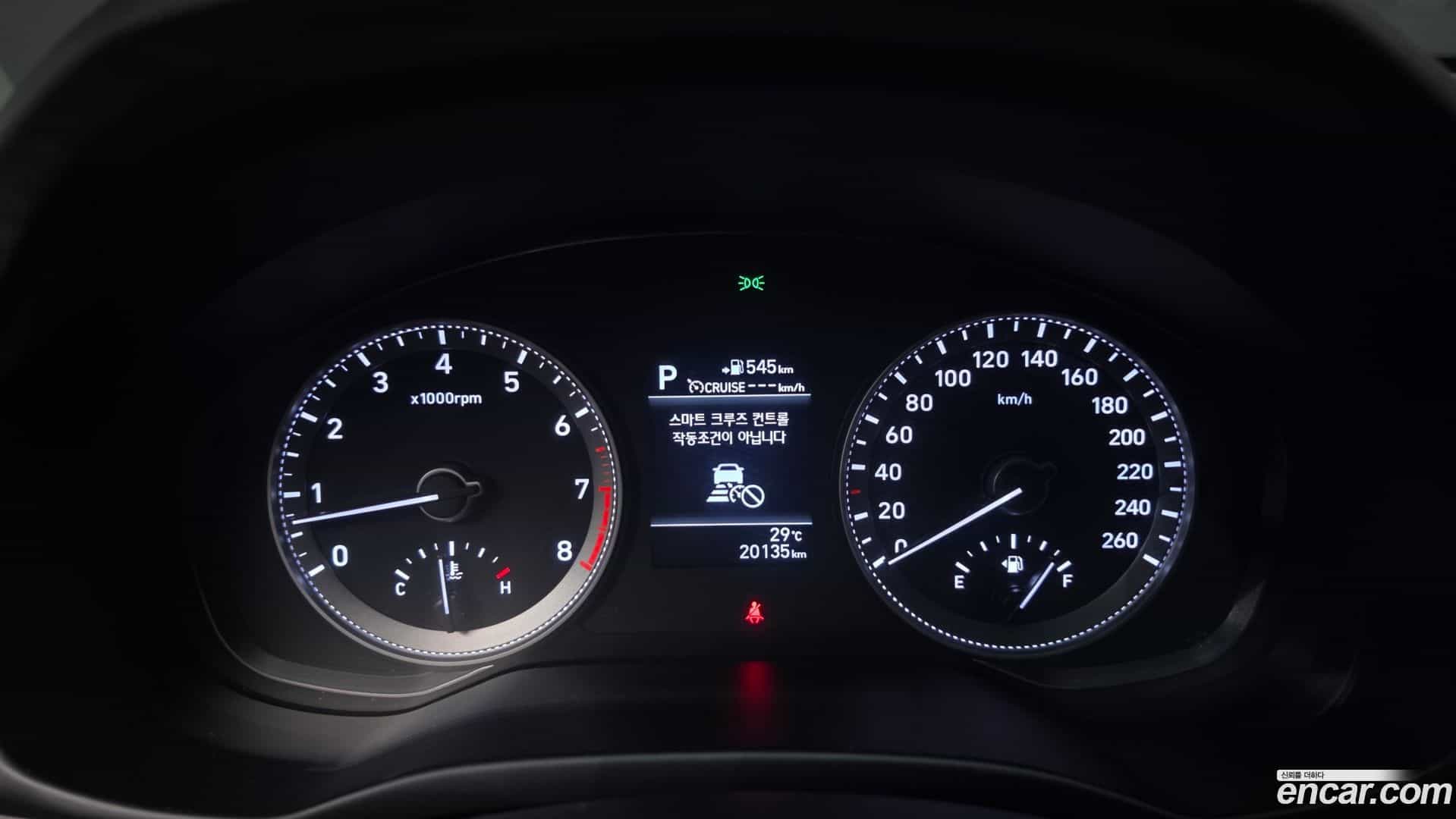 Grandeur Hyundai 2017.5-INNER-008